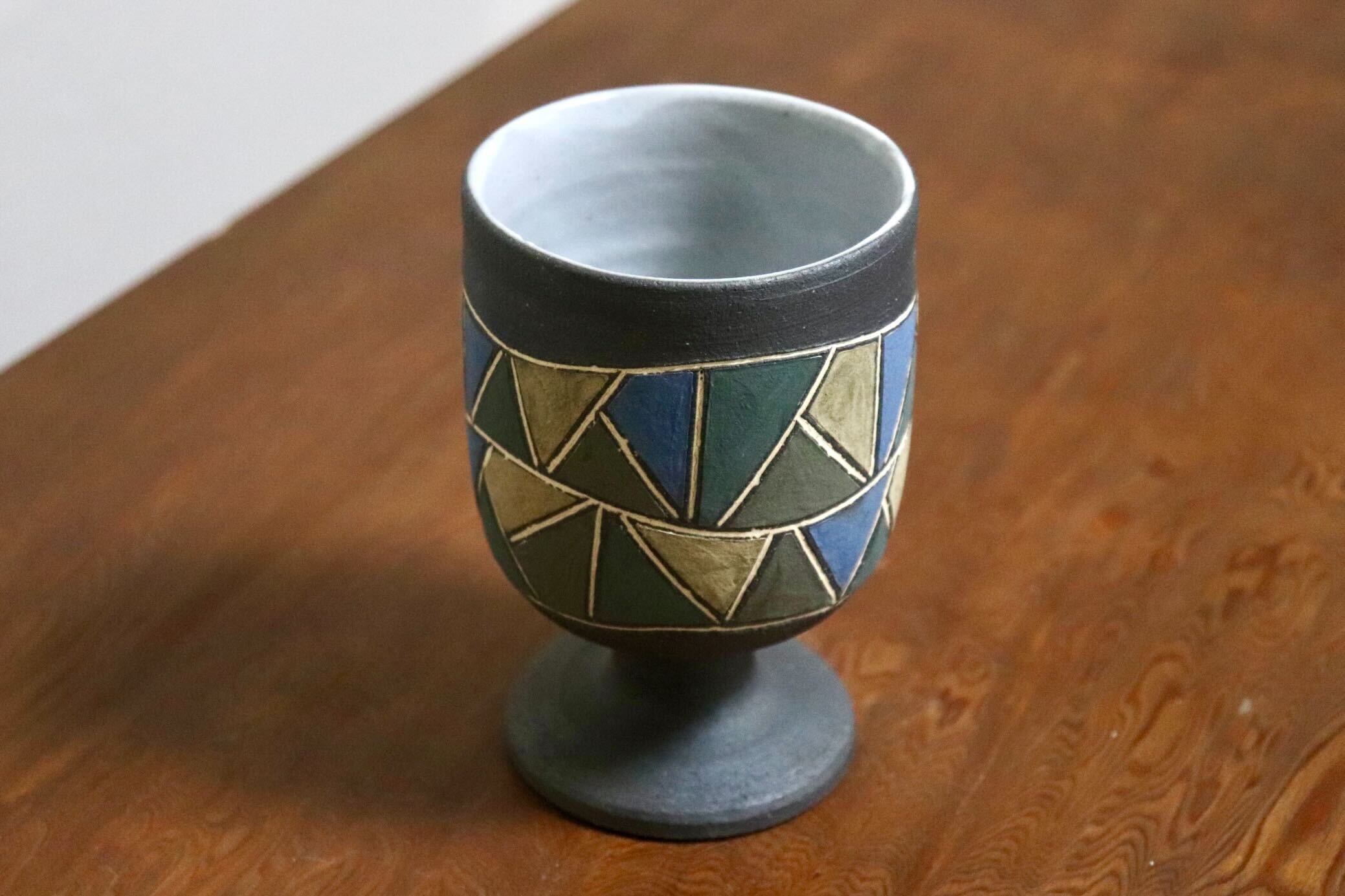 GMIO478C◯市野悟窯 市野哲次 丹波焼 ワインカップ 陶器 丹波篠山 伝統工芸 未使用