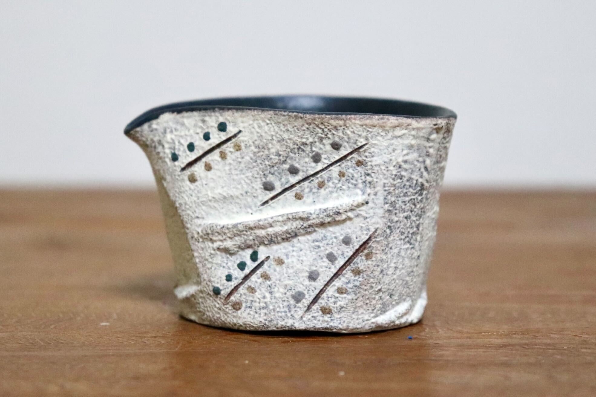 GMIO477A◯市野悟窯 市野哲次 丹波焼 ミルクピッチャー 陶器 丹波篠山 伝統工芸 未使用