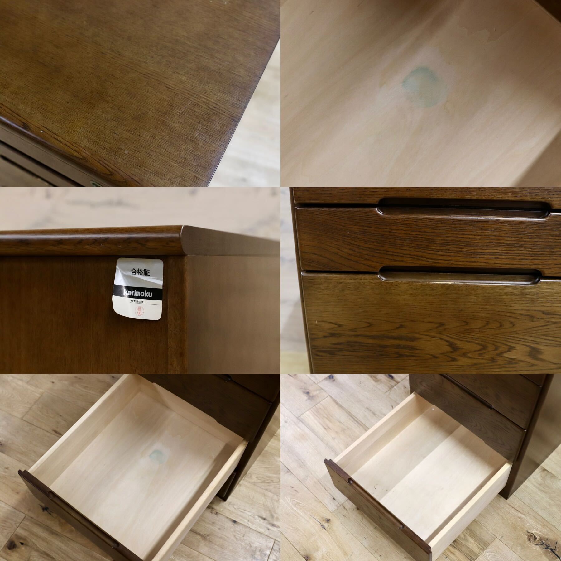 GMHN189AA○karimoku / カリモク 5段チェスト 脇机 袖机 デスクワゴン オーク ブラウン 国産家具 サイドキャビネット