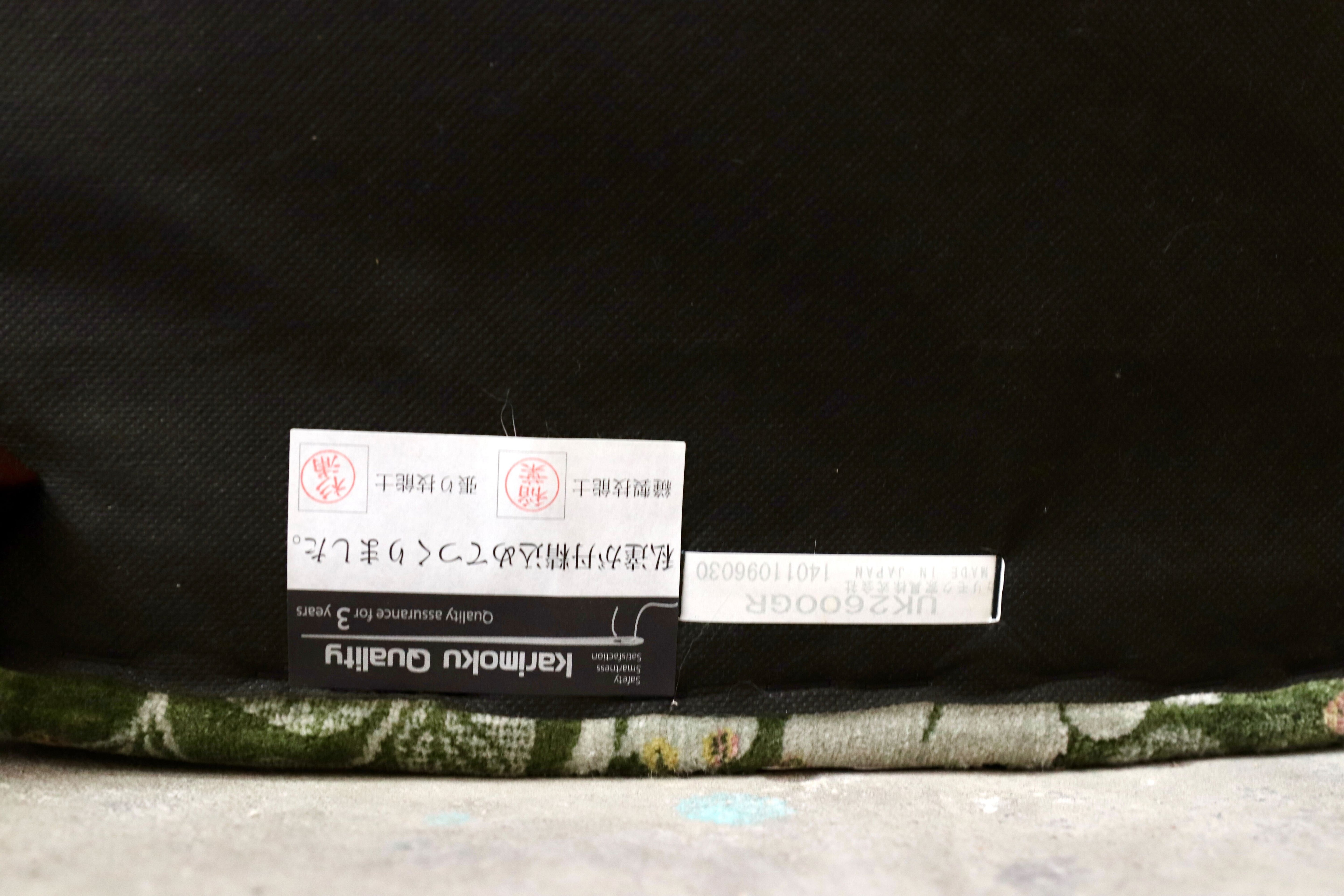 GMIH53○karimoku / カリモク コロニアル 1人掛けソファ シングルソファ ラウンジチェア 国産家具 ファブリック 花柄 定価約10.4万
