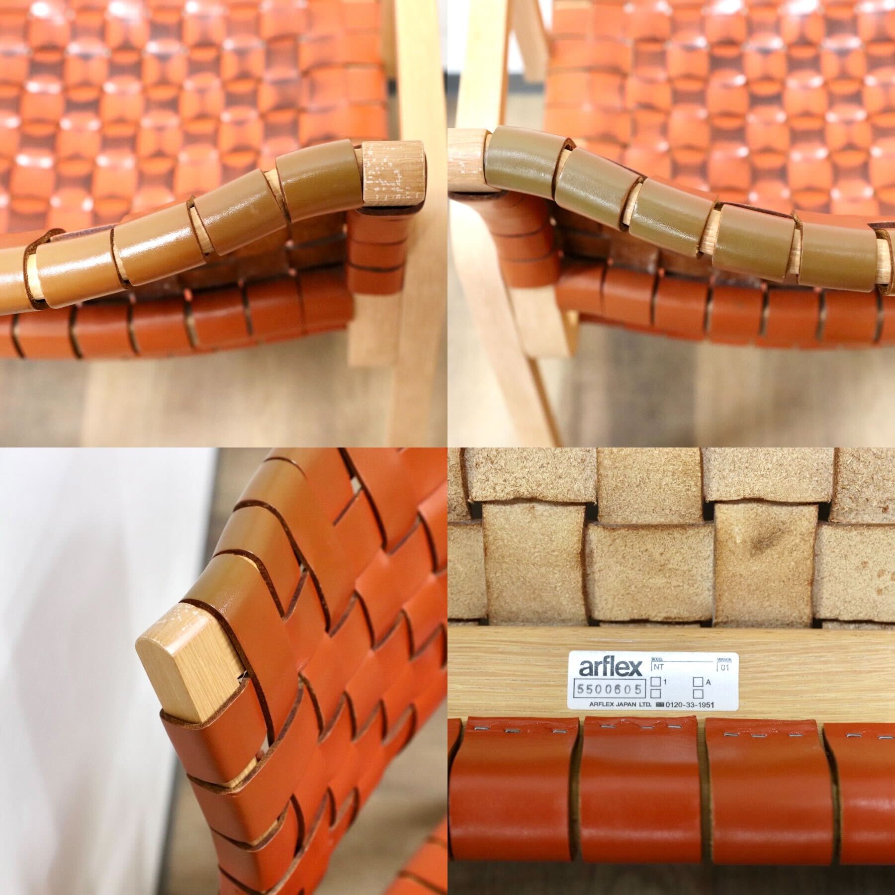 GMGN514B○arflex / アルフレックス NTチェア アームチェア 椅子 革張り 川上元美 イタリア モダン ヴィンテージ 人気モデル 定価約16.3万