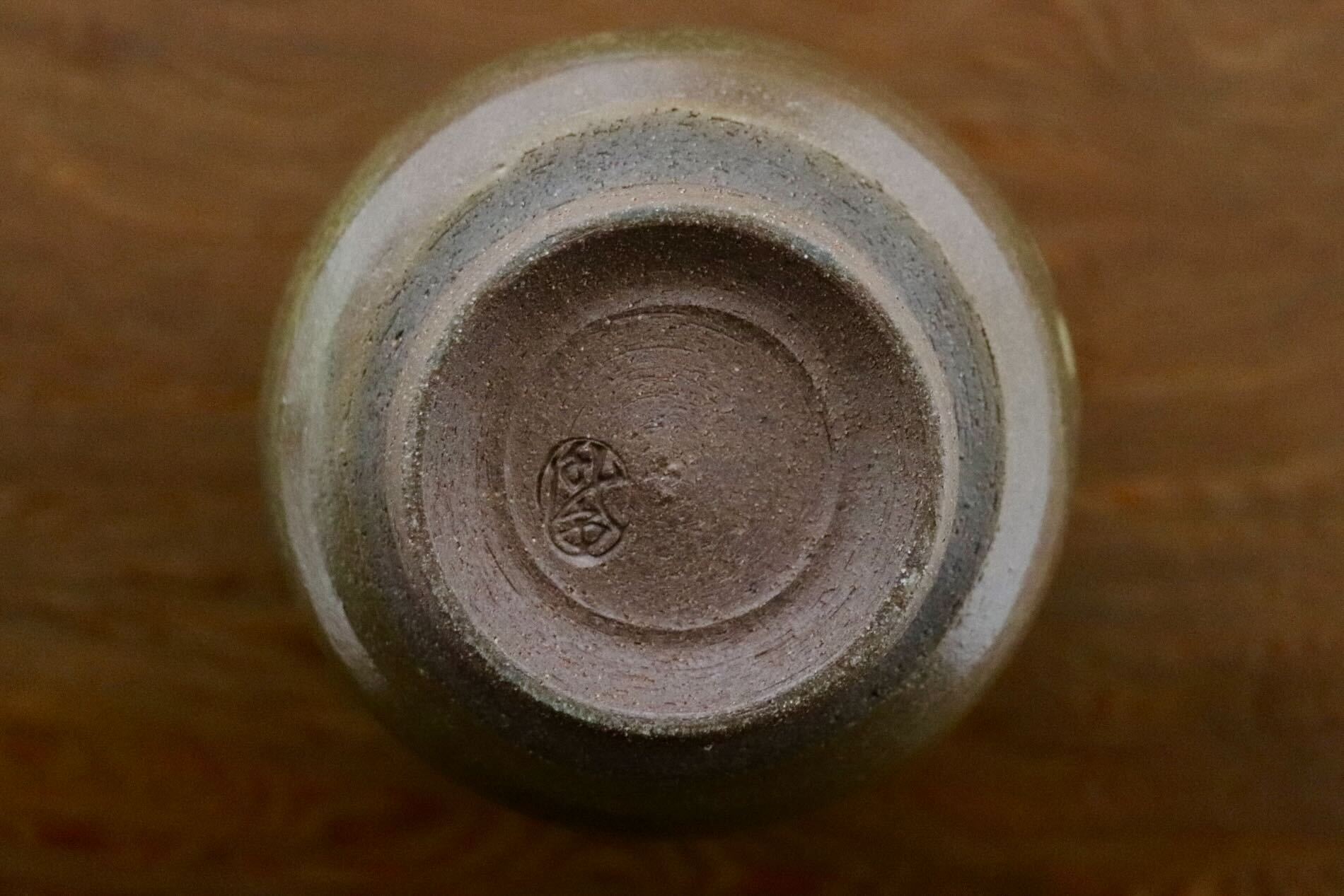 GMIO443B○千代市陶房 清水千代市 丹波焼 湯呑 陶器 丹波篠山 伝統工芸 未使用