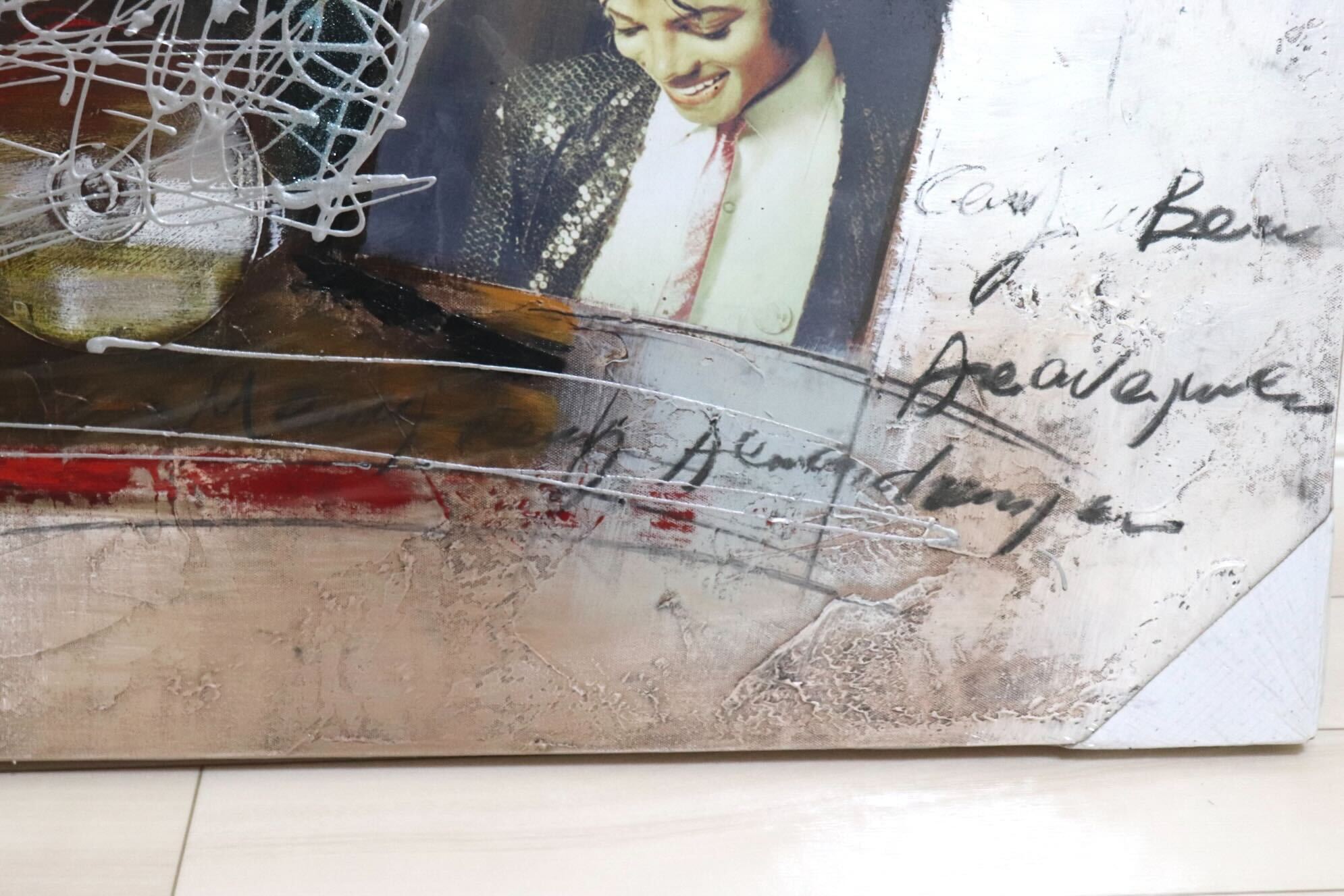 GMIK749A◯マイケル・ジャクソン アートパネル 大型 インテリアボード コラージュアート