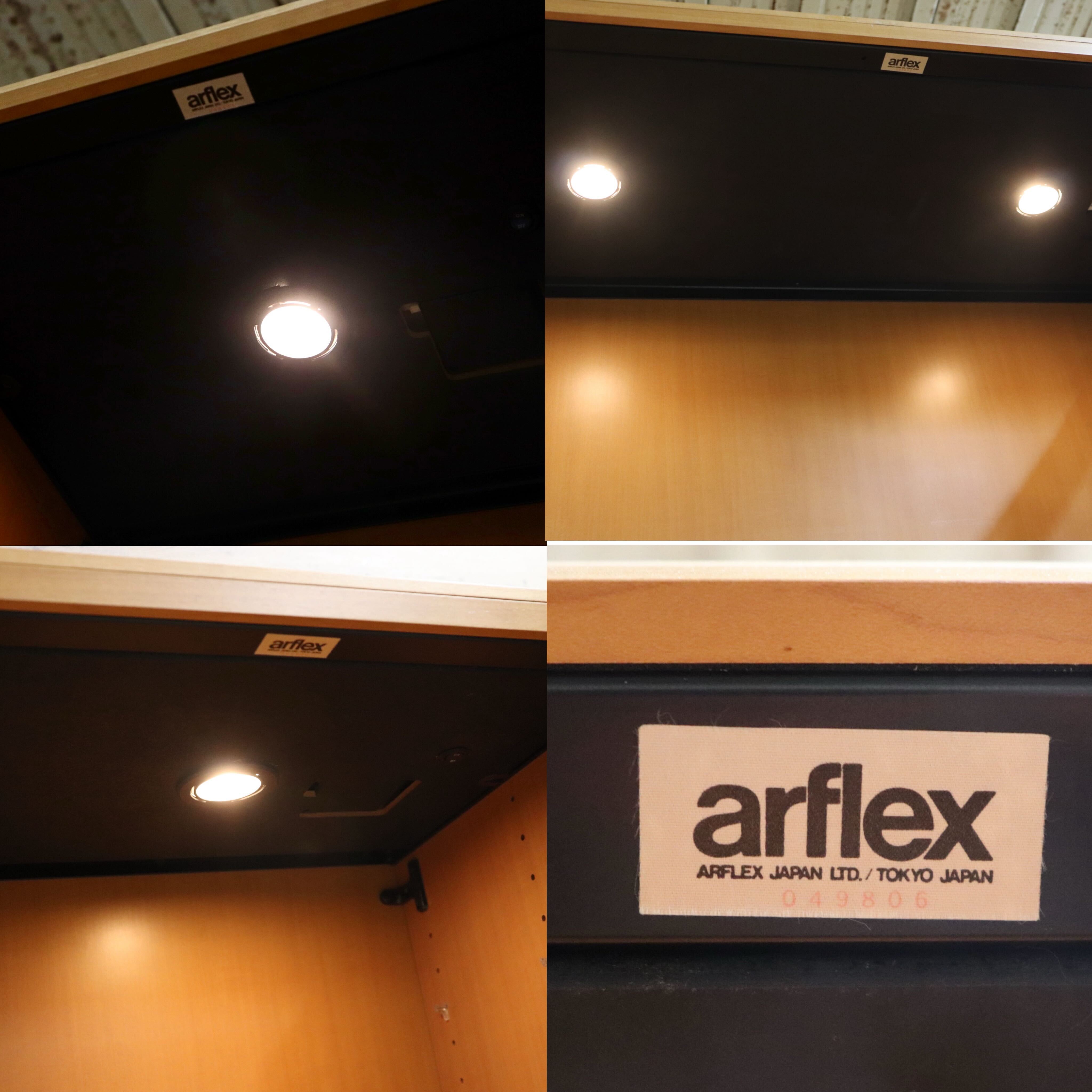 GMHH277○arflex / アルフレックス COMPOSER コンポーザー キャビネット 飾り棚 キュリオケース 収納棚 イタリアモダン 定価約84万