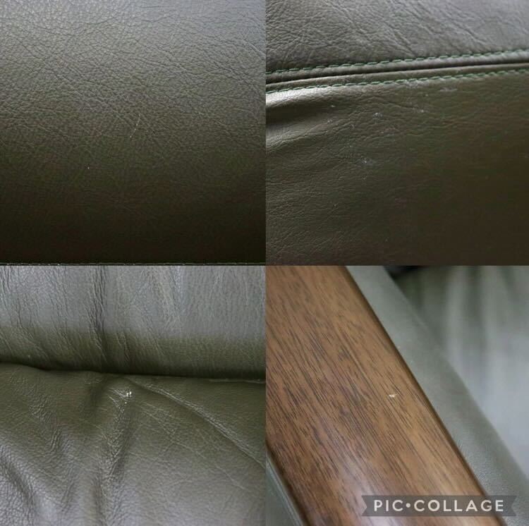 GMIK495○maruni / マルニ 3人掛けソファ トリプルソファ 長椅子 本革 深緑 応接 モダン 国産家具