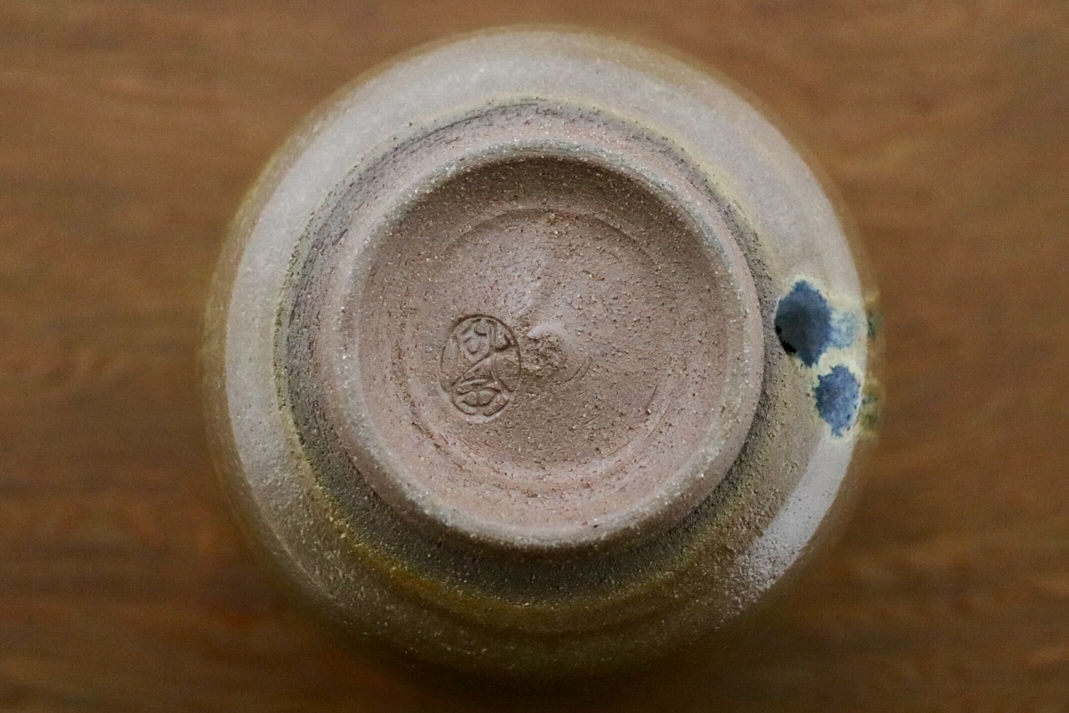 GMIO443D○千代市陶房 清水千代市 丹波焼 湯呑 陶器 丹波篠山 伝統工芸 未使用