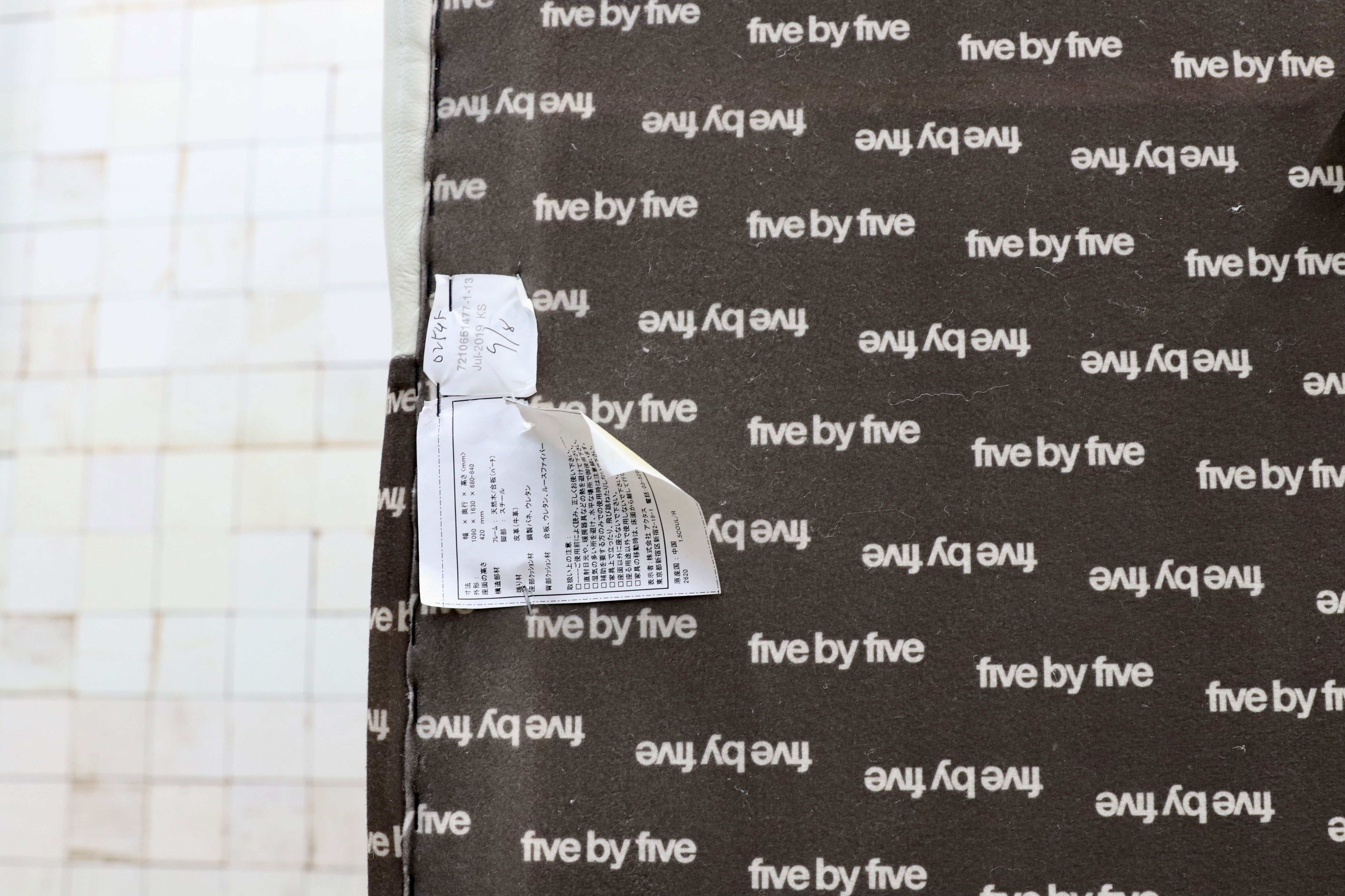 GMIH296○ACTUS / アクタス five by five ファイブバイファイブ ALTO アルト レザー カウチソファ 本革 ホワイト コーナーソファ