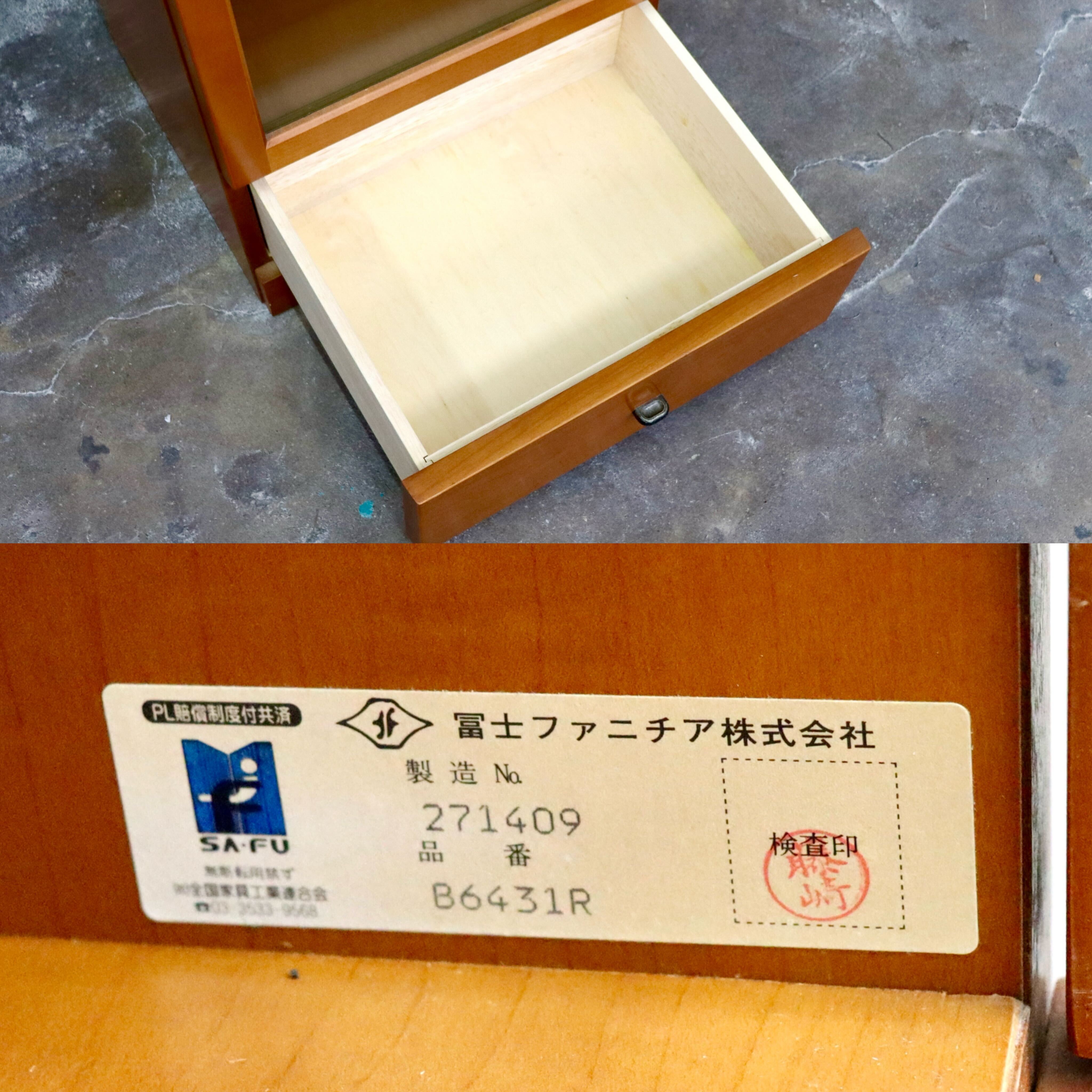 GMIH425○冨士ファニチア / FUJI FURNITURE キャビネット リビングボード サイドボード ガラスキャビネット ナチュラル