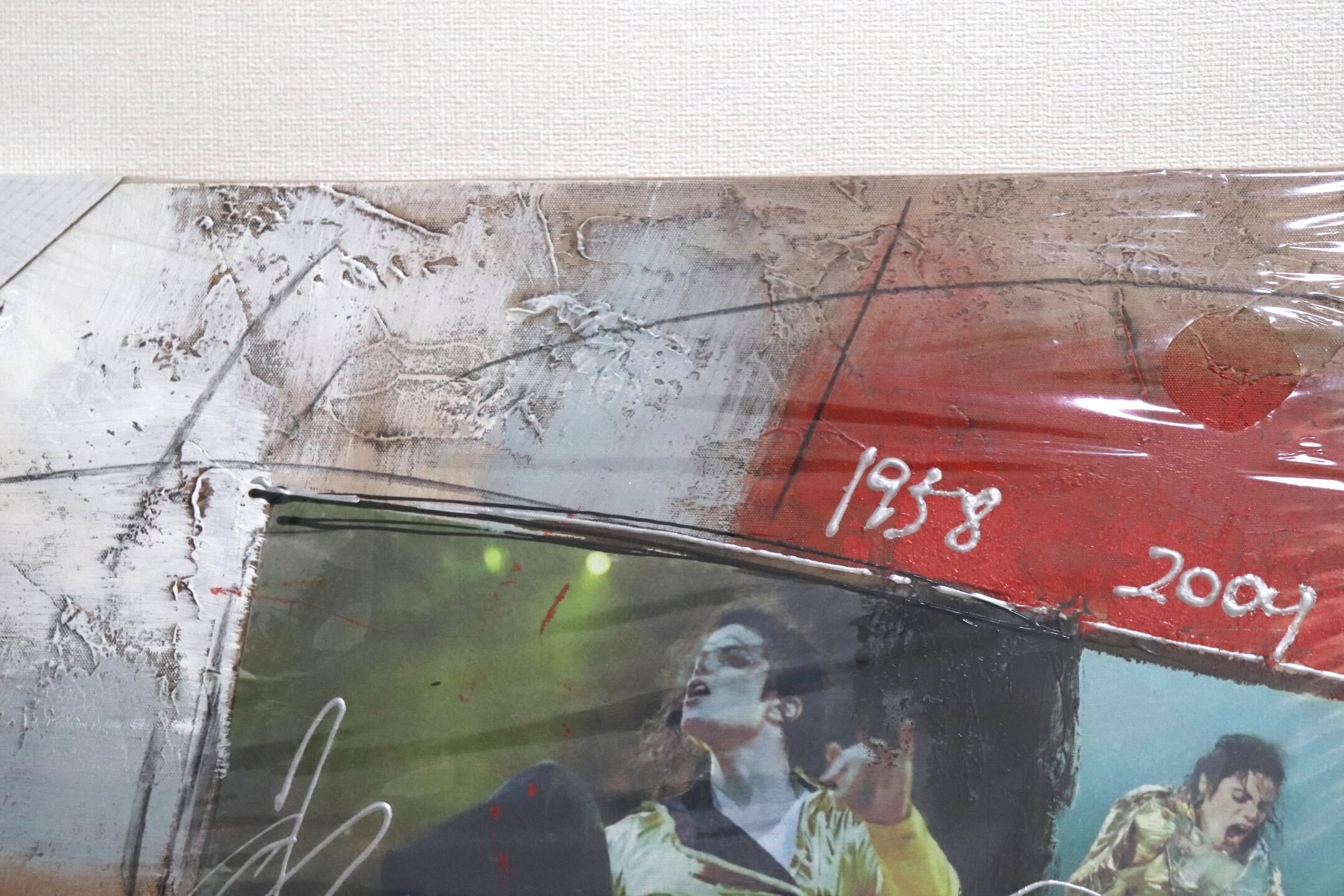 GMIK749G◯マイケル・ジャクソン アートパネル 大型 インテリアボード コラージュアート