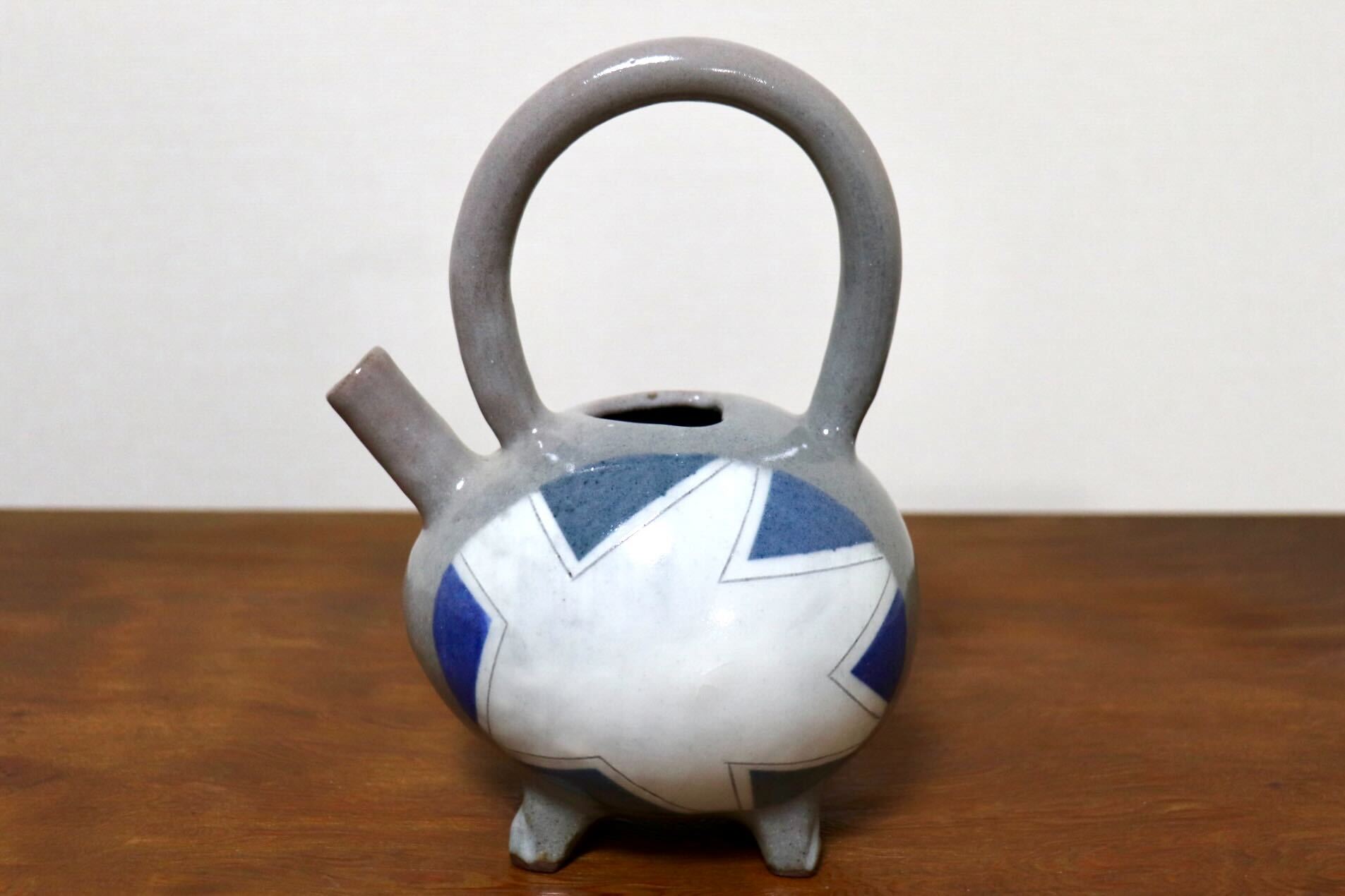 GMIO472◯市野悟窯 丹波焼 花入 一輪挿し 伝統工芸 丹波篠山 未使用