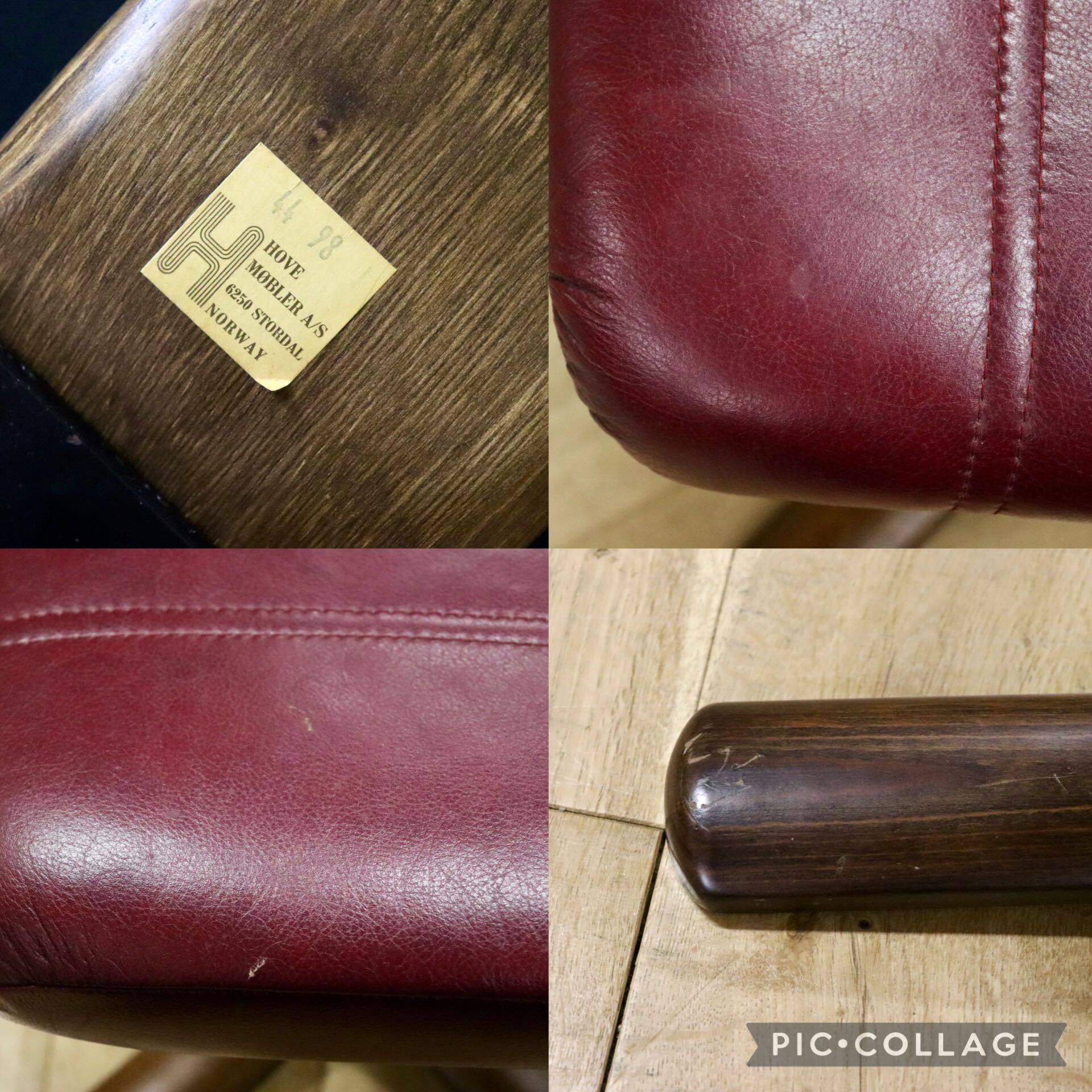 GMIS277○HOVEMOBLER A/S リクライニングチェア パーソナルチェア 回転椅子 フットスツール 本革 臙脂色 ノルウェー 検)エコーネス