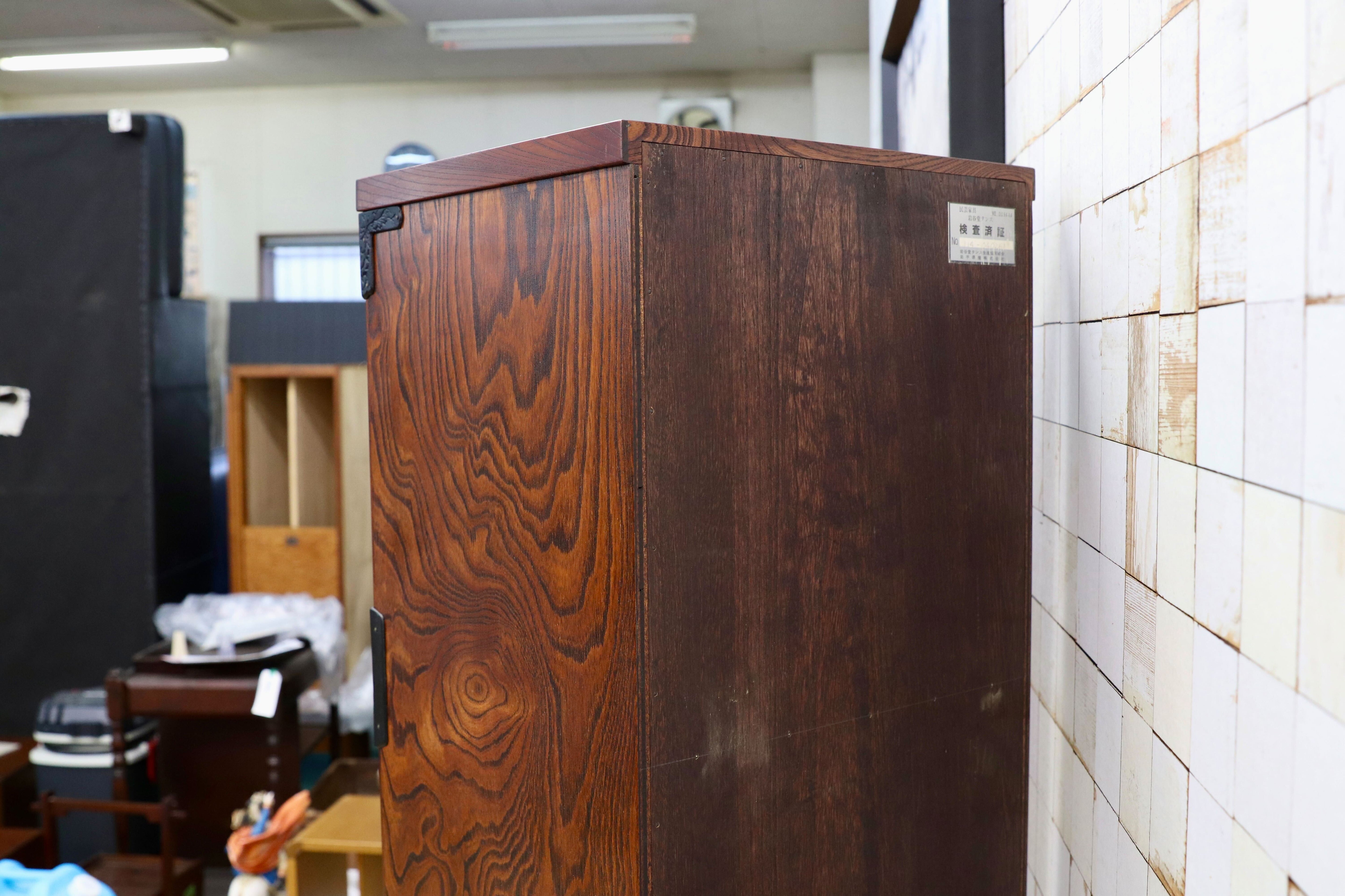 GMIS329○岩谷堂箪笥 スリムハイチェスト 整理箪笥 リビングボード キャビネット 民藝 伝統工芸 和家具 和モダン レトロ アンティーク