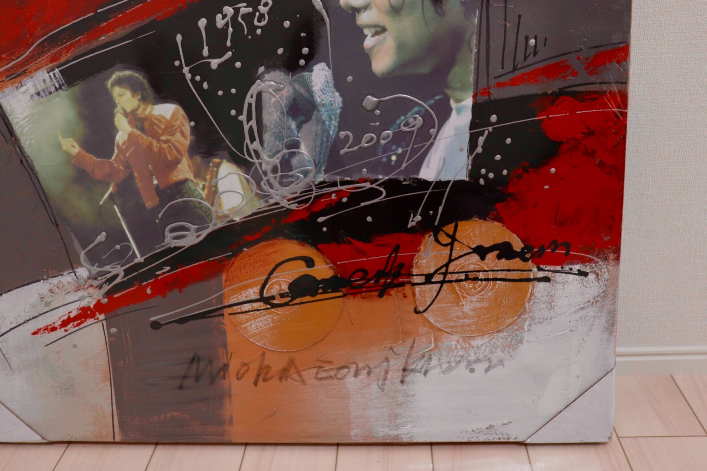 GMIK749F○マイケル・ジャクソン アートパネル 大型 インテリアボード コラージュアート