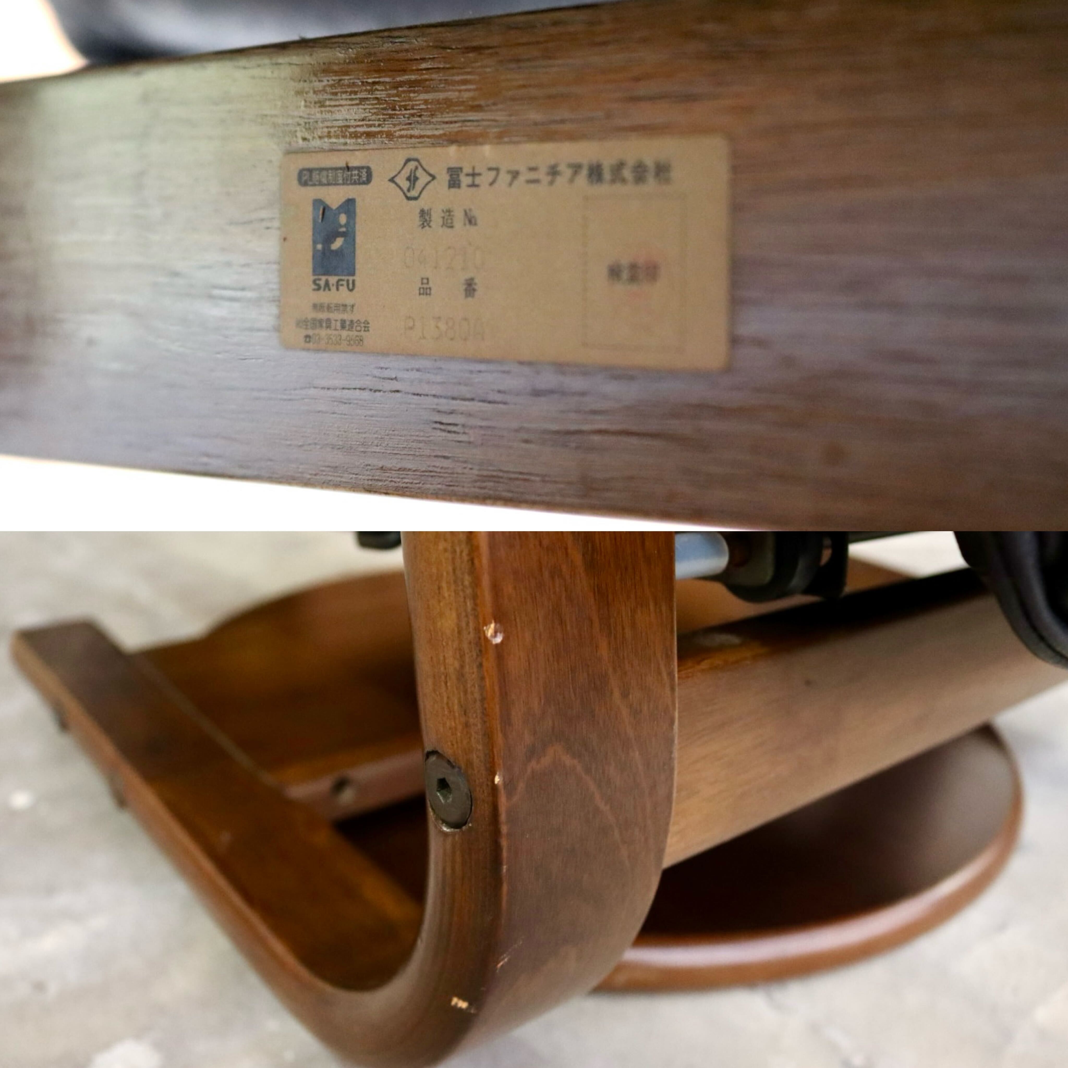GMIK212○冨士ファニチア / FUJI FURNITURE リクライニングソファ シングルソファ アームチェア 回転椅子 レザー モダン 国産家具