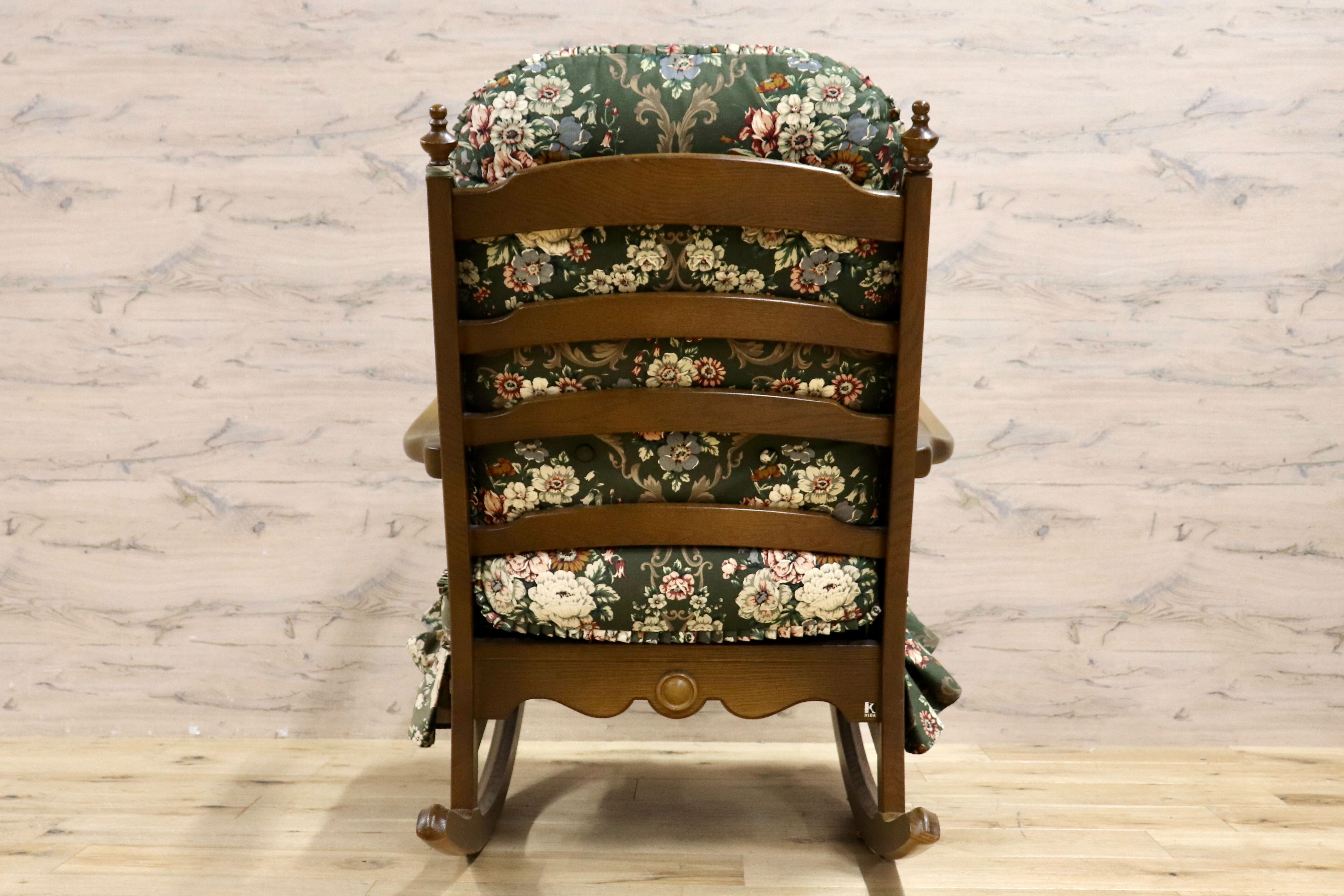 GMIS77○HIDA / 飛騨産業 キツツキ 穂高 ロッキングチェア 揺り椅子 レトロ カフェ チェア 花柄 クラシック アンティーク調 ノスタルジック