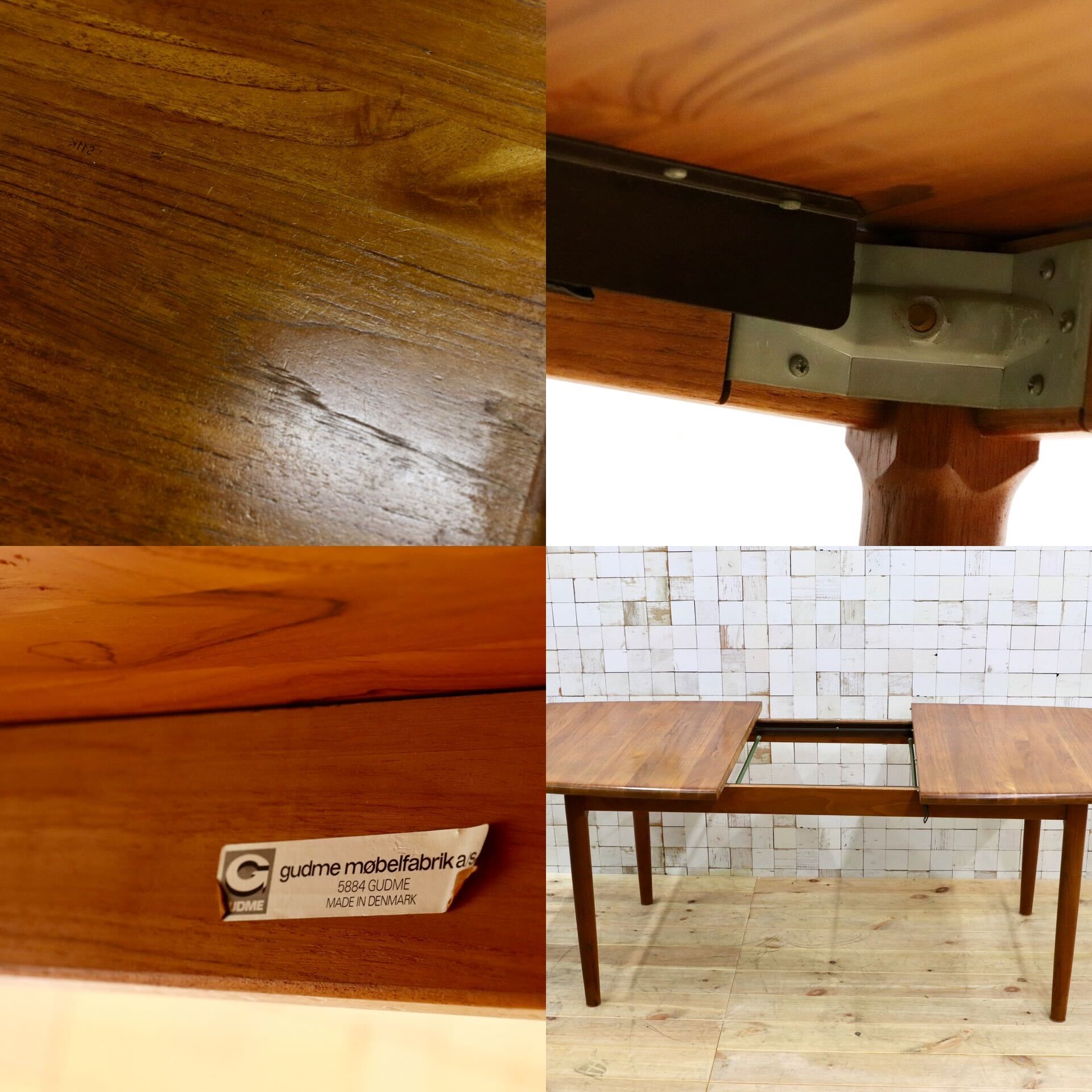 GMHH465○GUDME / グドメ ダイニングテーブル 食卓テーブル チーク無垢材 北欧ヴィンテージ 北欧家具 デンマーク製 稀少