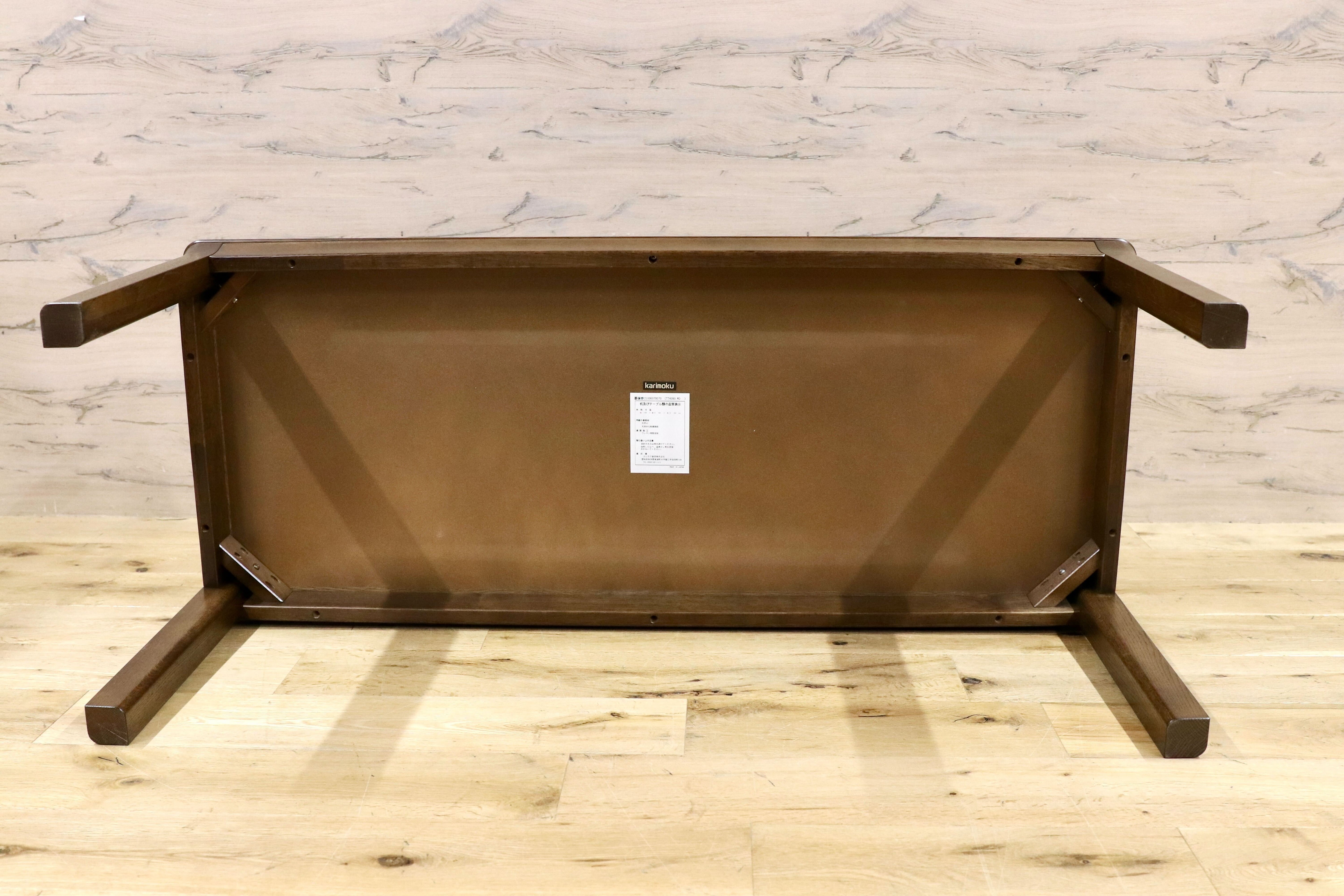 GMHS81○karimoku / カリモク TT4090 センターテーブル リビングテーブル 応接 ローテーブル サイドテーブル 楢材 定価約10.5万