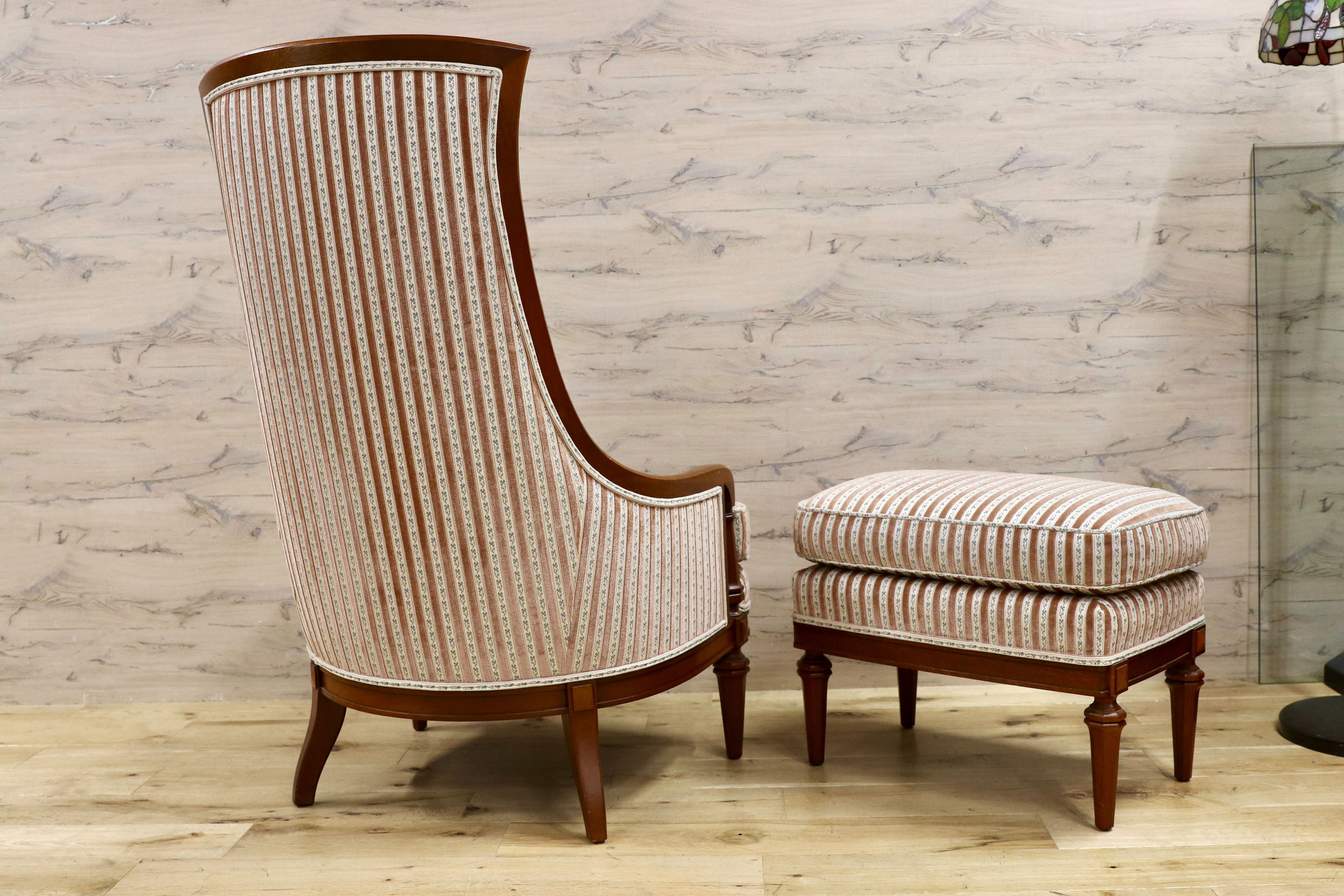 GMHS80○DREXEL HERITAGE / ドレクセルヘリテイジ アップホルスタリー ハイバックチェア ラウンジチェア オットマン 稀少 約75万