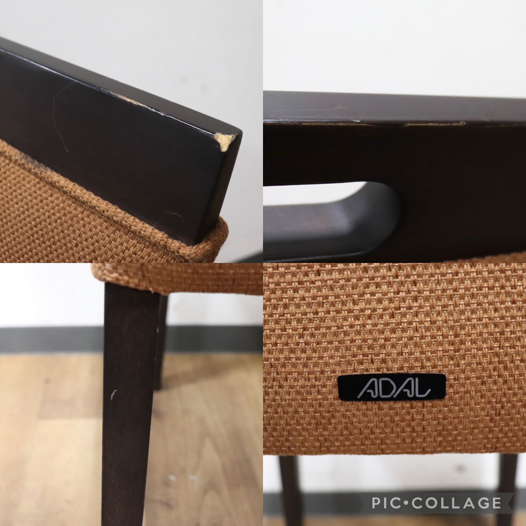 GMHN21A○ADAL / アダル オルモ ダイニングチェア 食卓椅子 椅子 スタッキング ビーチ材 ファブリック プラハ 国産家具