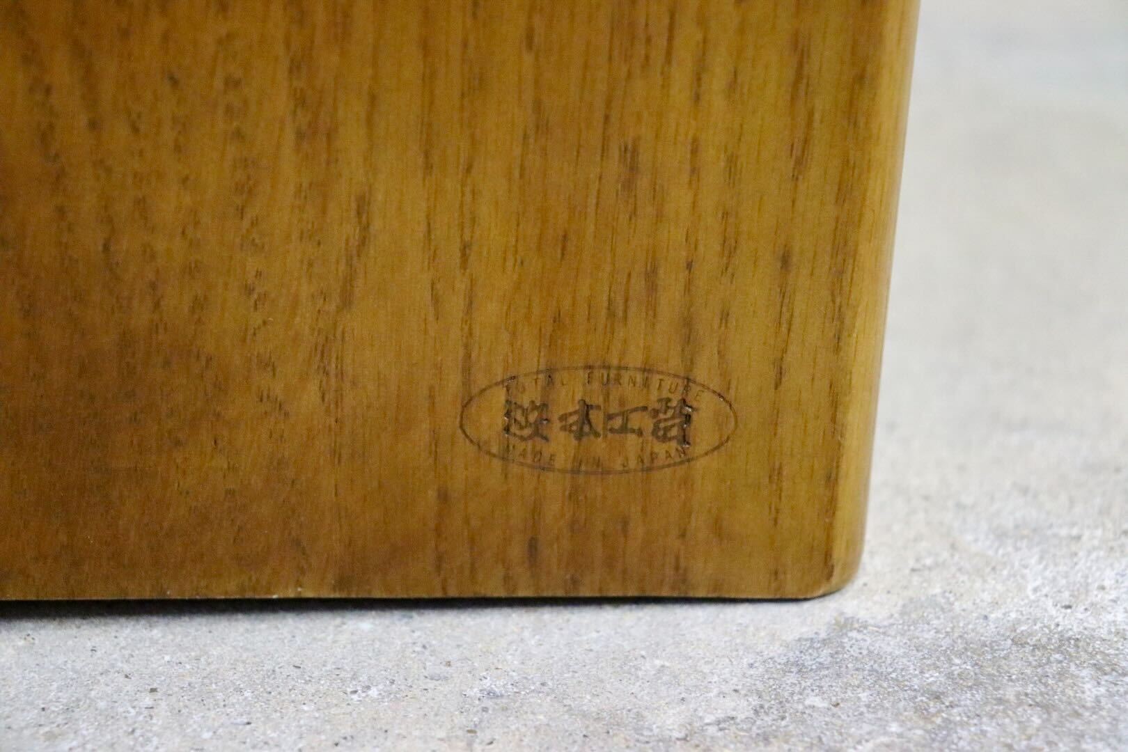 GMIH346○浜本工芸 / HAMAMOTO 2人掛けソファ ラブソファ 長椅子 ハイバック 楢材 本革 応接 モダン 約28万