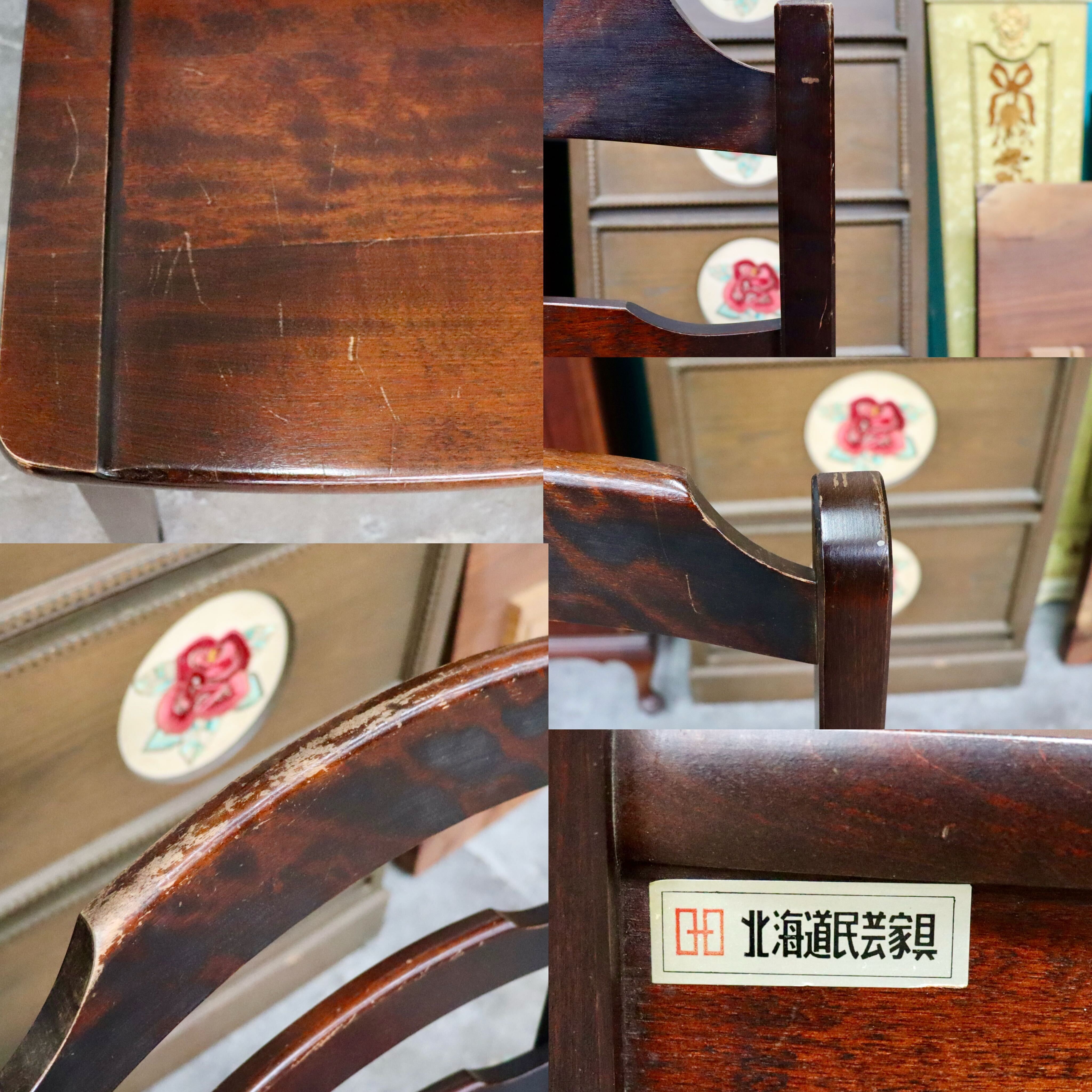 GMIH461A○北海道民芸家具 ダイニングチェア ラダーバックチェア アームレスチェア 椅子 木製 無垢材 樺材 国産家具