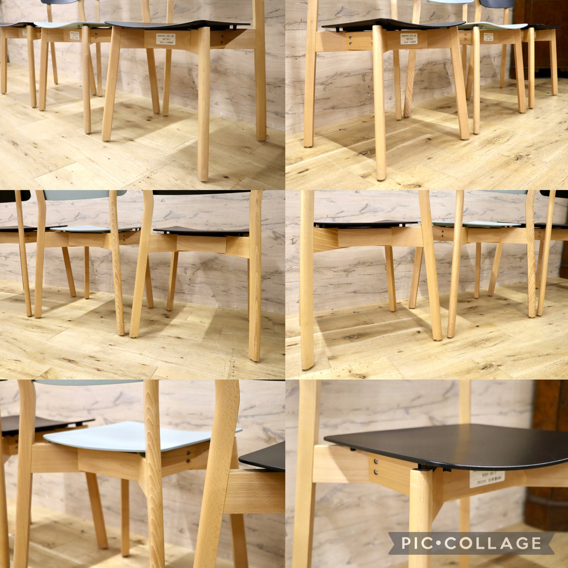 GMJK213B◯KOKUYO / コクヨ Plocka プロッカ スタッキングチェア ミーティングチェア ダイニングチェア 椅子 3脚セット オフィス 北欧