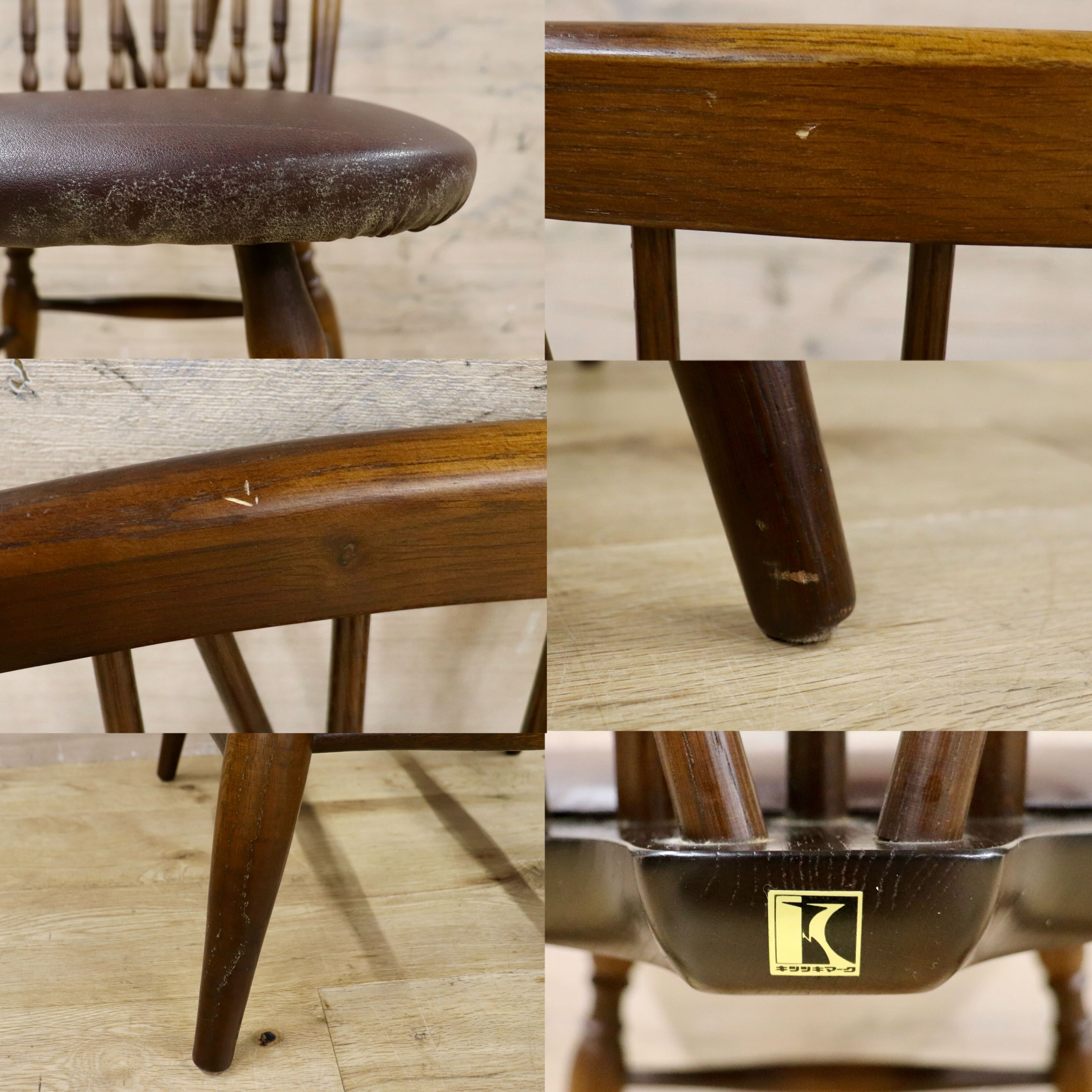 GMHH393B○飛騨産業 / HIDA キツツキ ダイニングチェアウィンザーチェア 椅子 木製 ビンテージ アンティーク 古民家 ノスタルジック