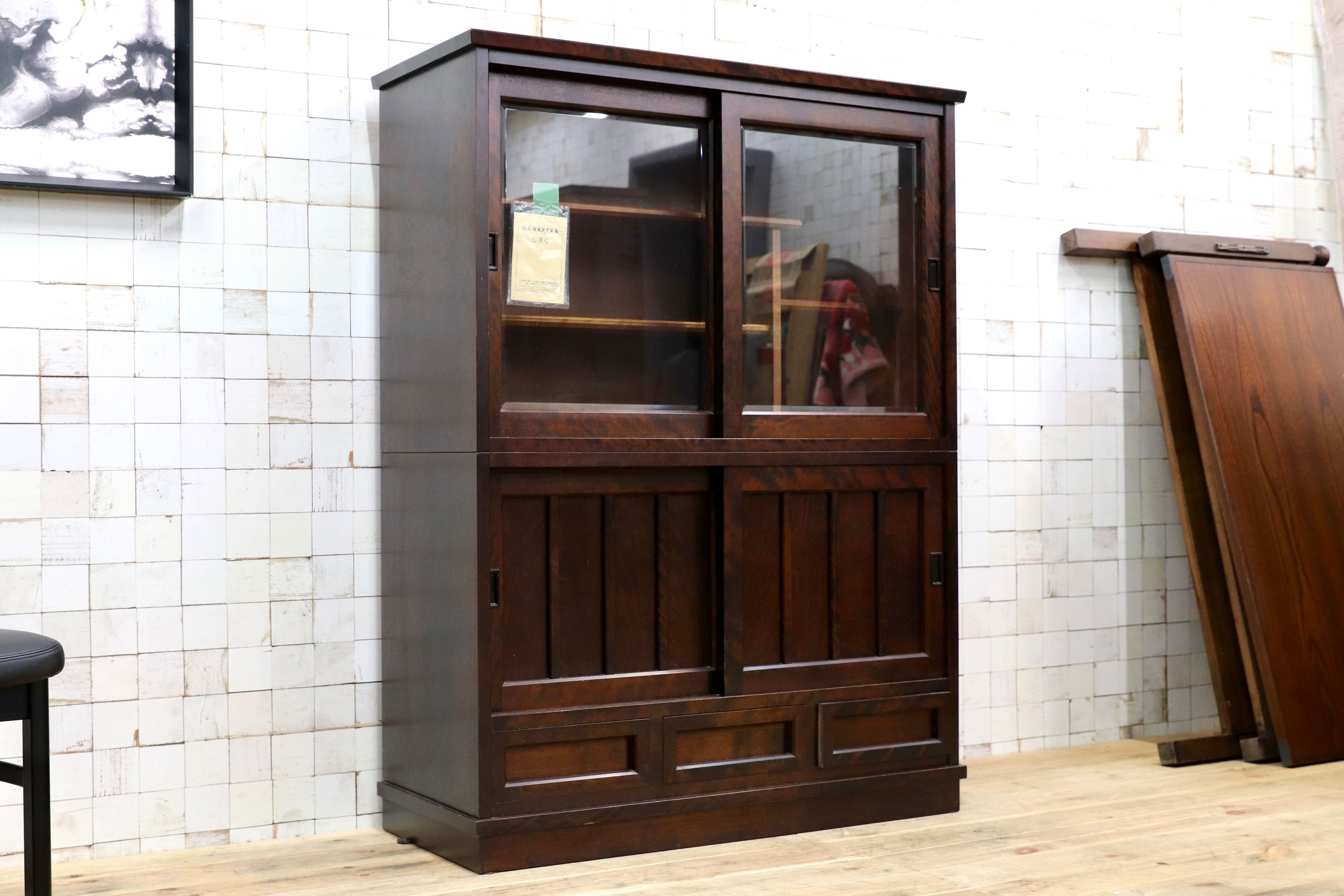 GMIS337○北海道民芸家具 キャビネット 飾り棚 リビングボード サイドボード 水屋 茶棚 和家具 和モダン レトロ 飛騨産業 樺材