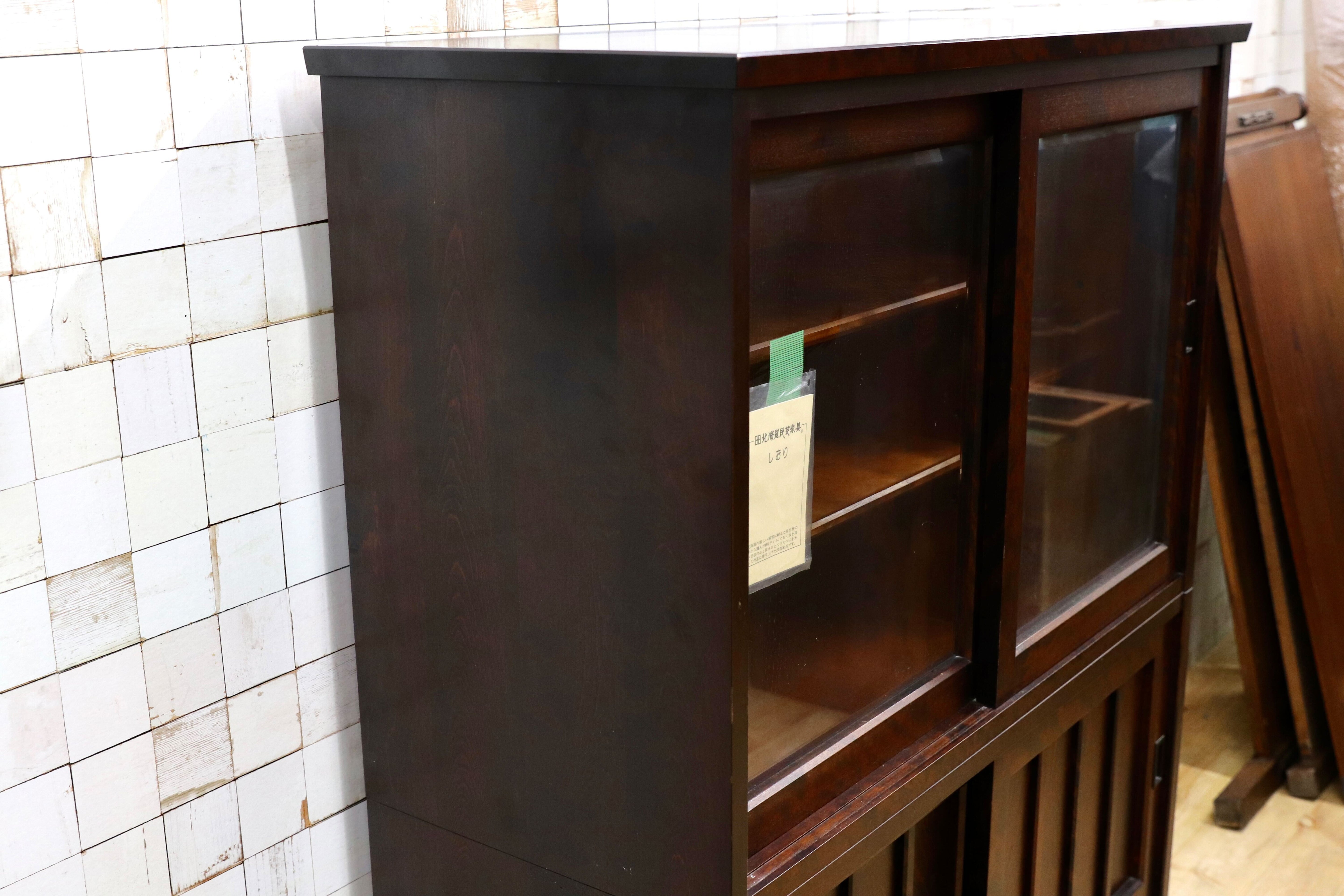 GMIS337○北海道民芸家具 キャビネット 飾り棚 リビングボード サイドボード 水屋 茶棚 和家具 和モダン レトロ 飛騨産業 樺材