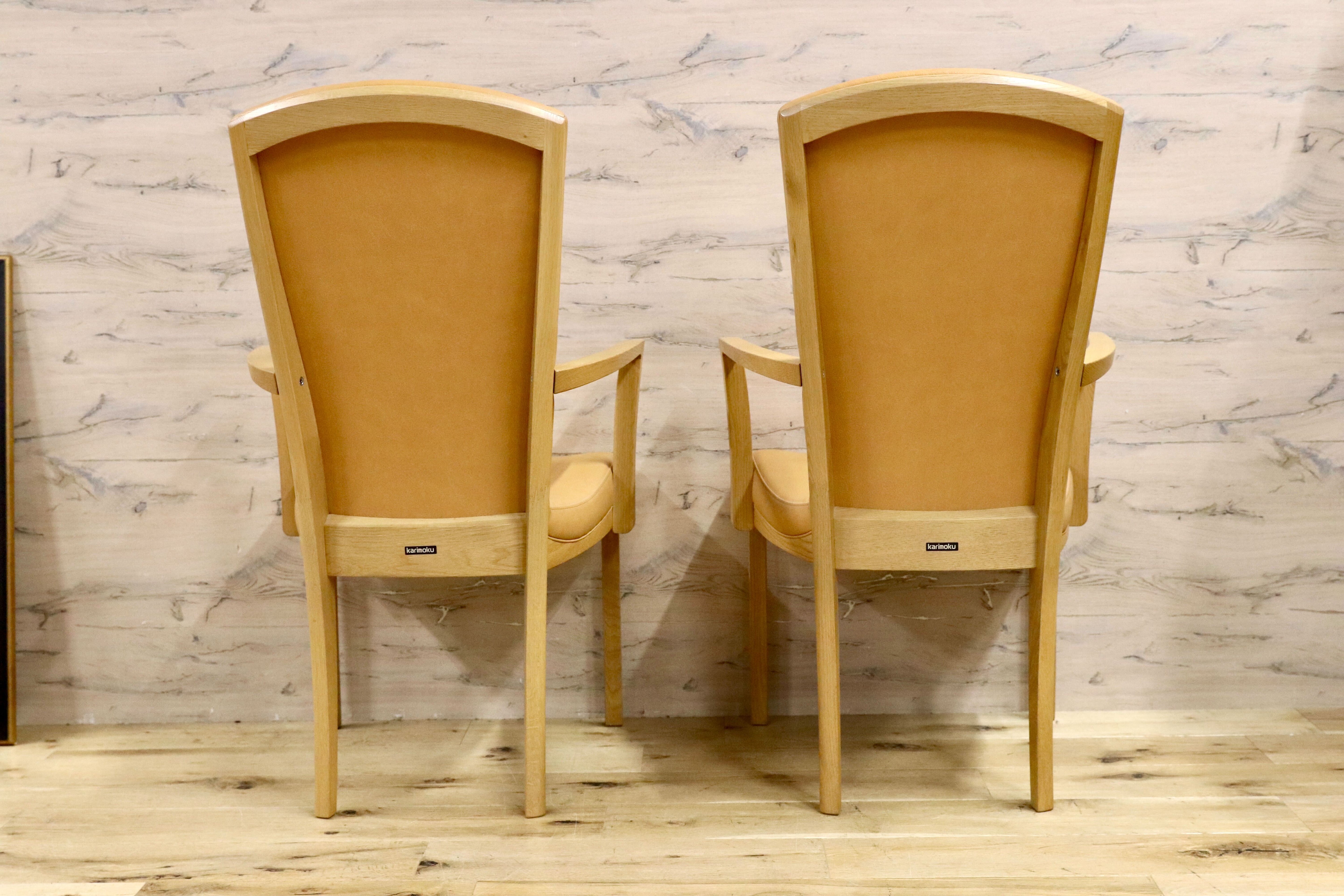 GMHS73○karimoku / カリモク CT78 アームチェア 椅子 ダイニングチェア 2脚セット オーク材 合皮 約14.5万 国産家具