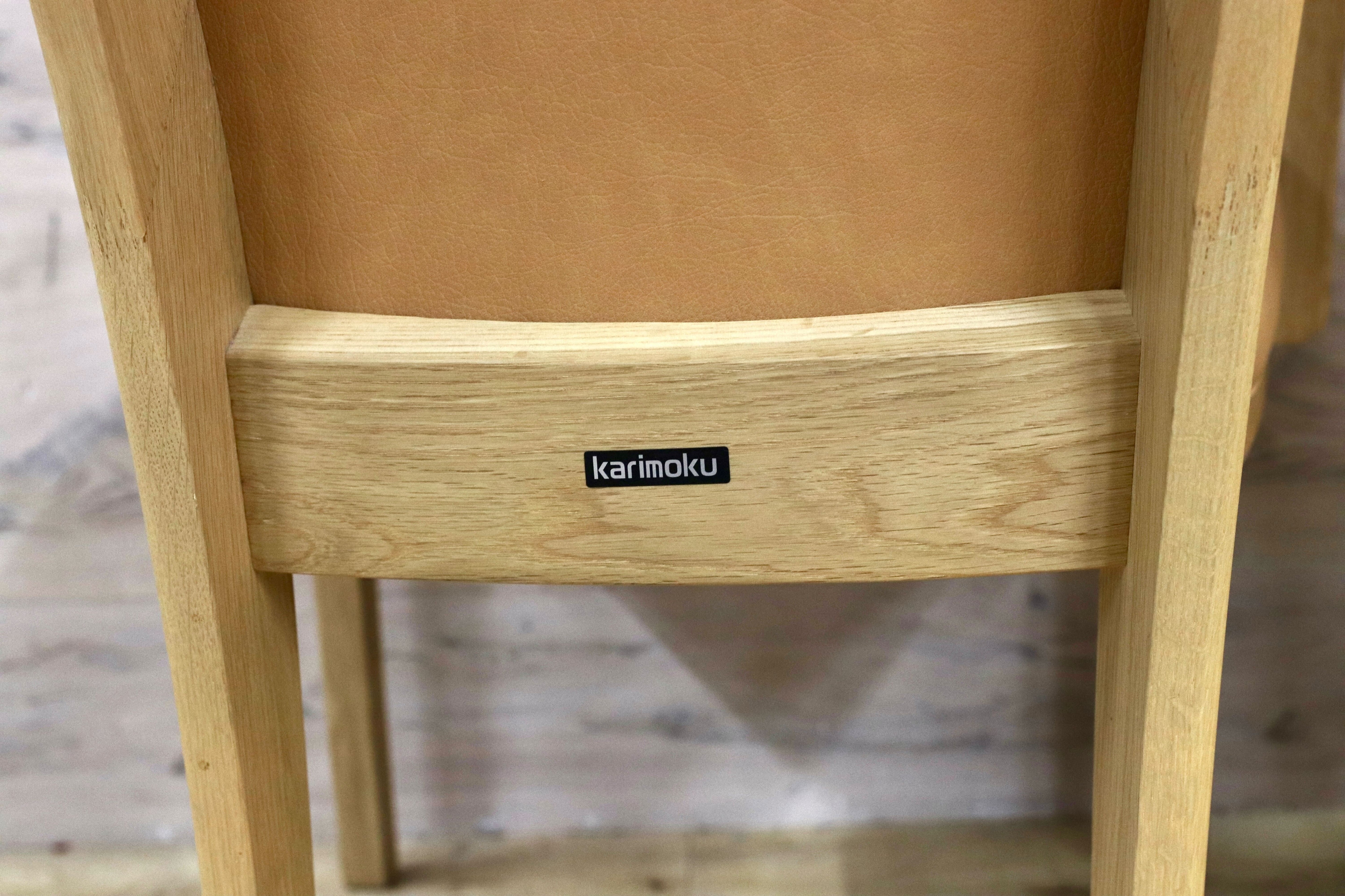 GMHS73○karimoku / カリモク CT78 アームチェア 椅子 ダイニングチェア 2脚セット オーク材 合皮 約14.5万 国産家具