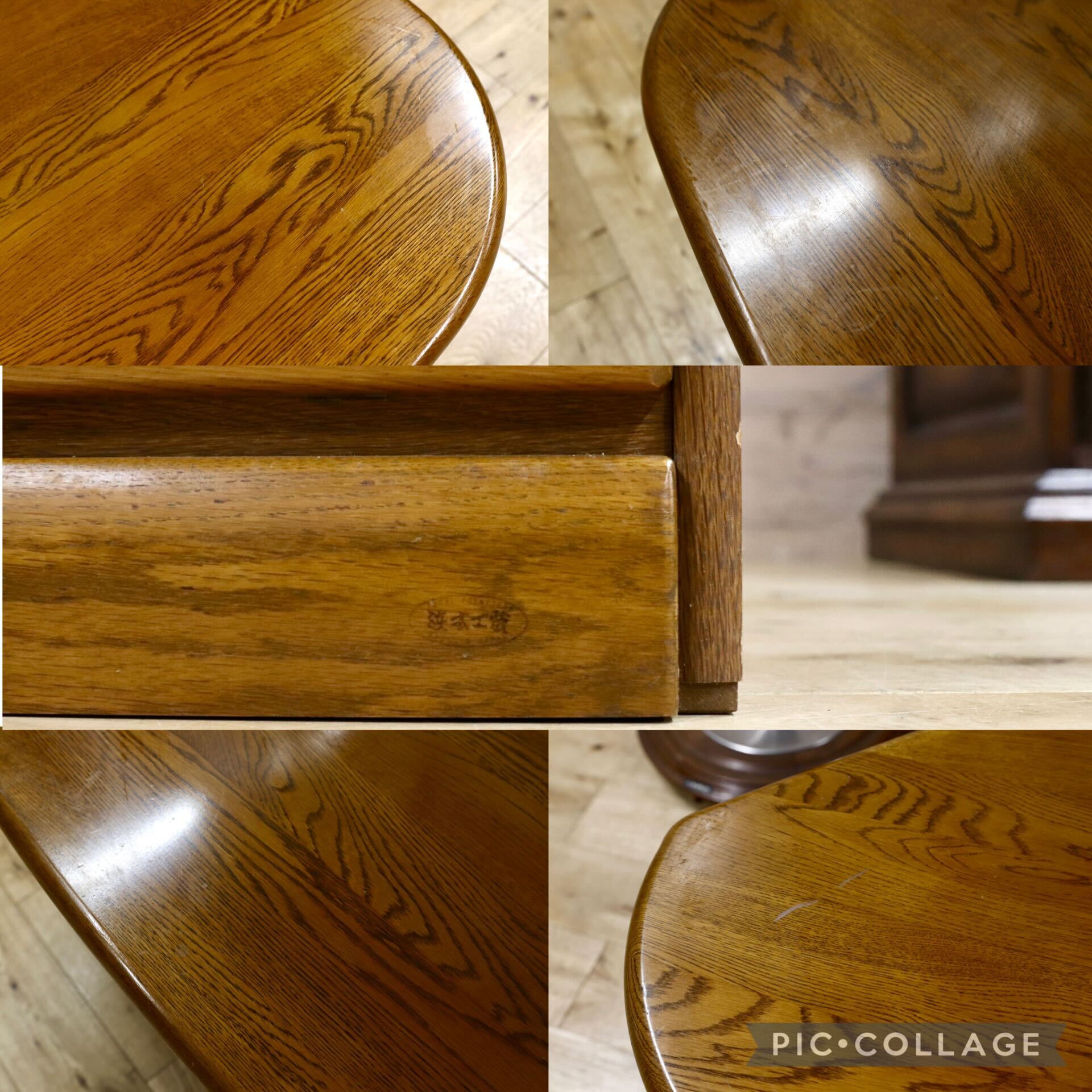 GMIK140○浜本工芸 / HAMAMOTO テレビボード AVボード TVボード ローボード リビングボード 楢材 ブラウン レトロ 和モダン