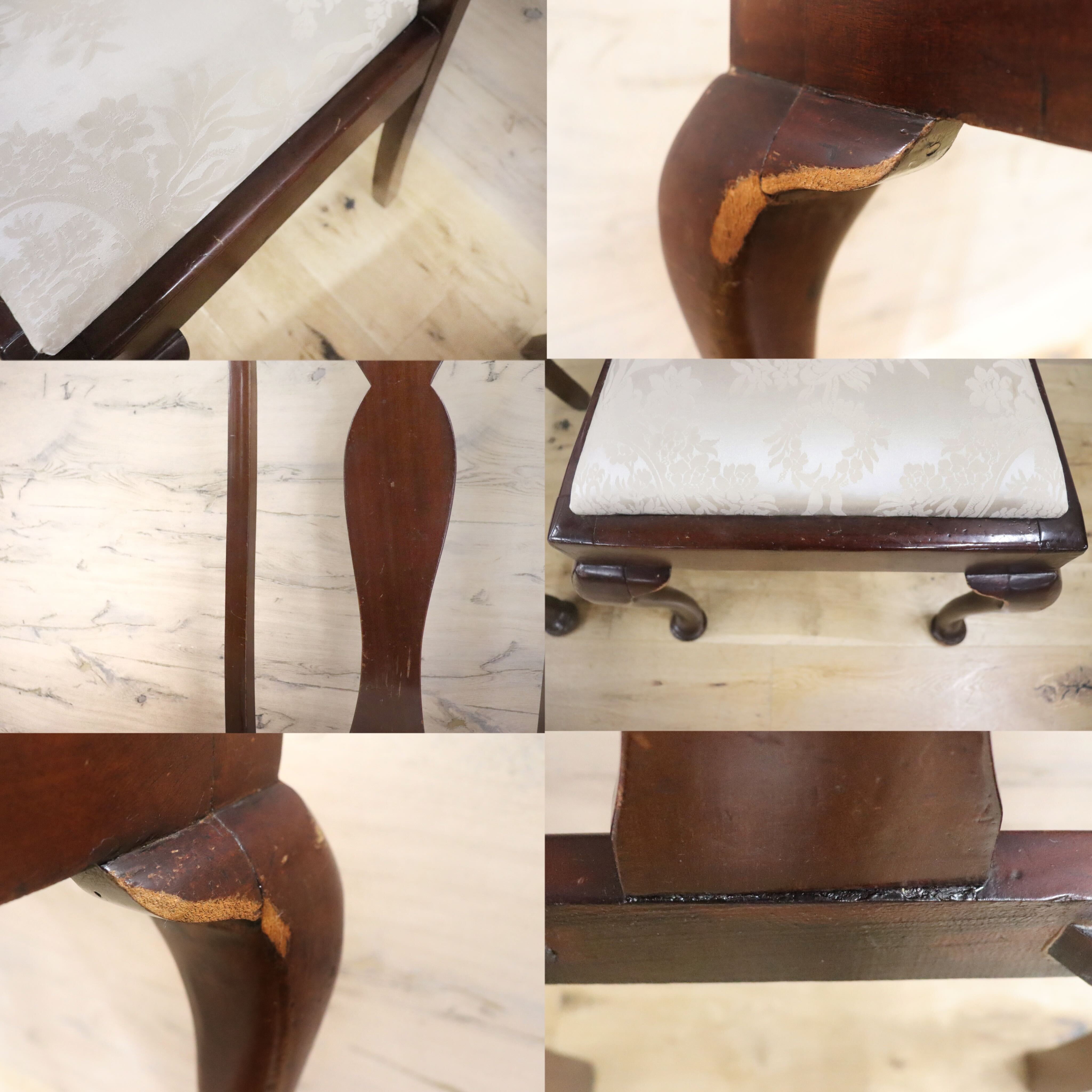 GMGK131A○Lloyd's Antiques / ロイズ・アンティークス ダイニングチェア 椅子 2脚セット クイーンアンチェア クラシック イギリス