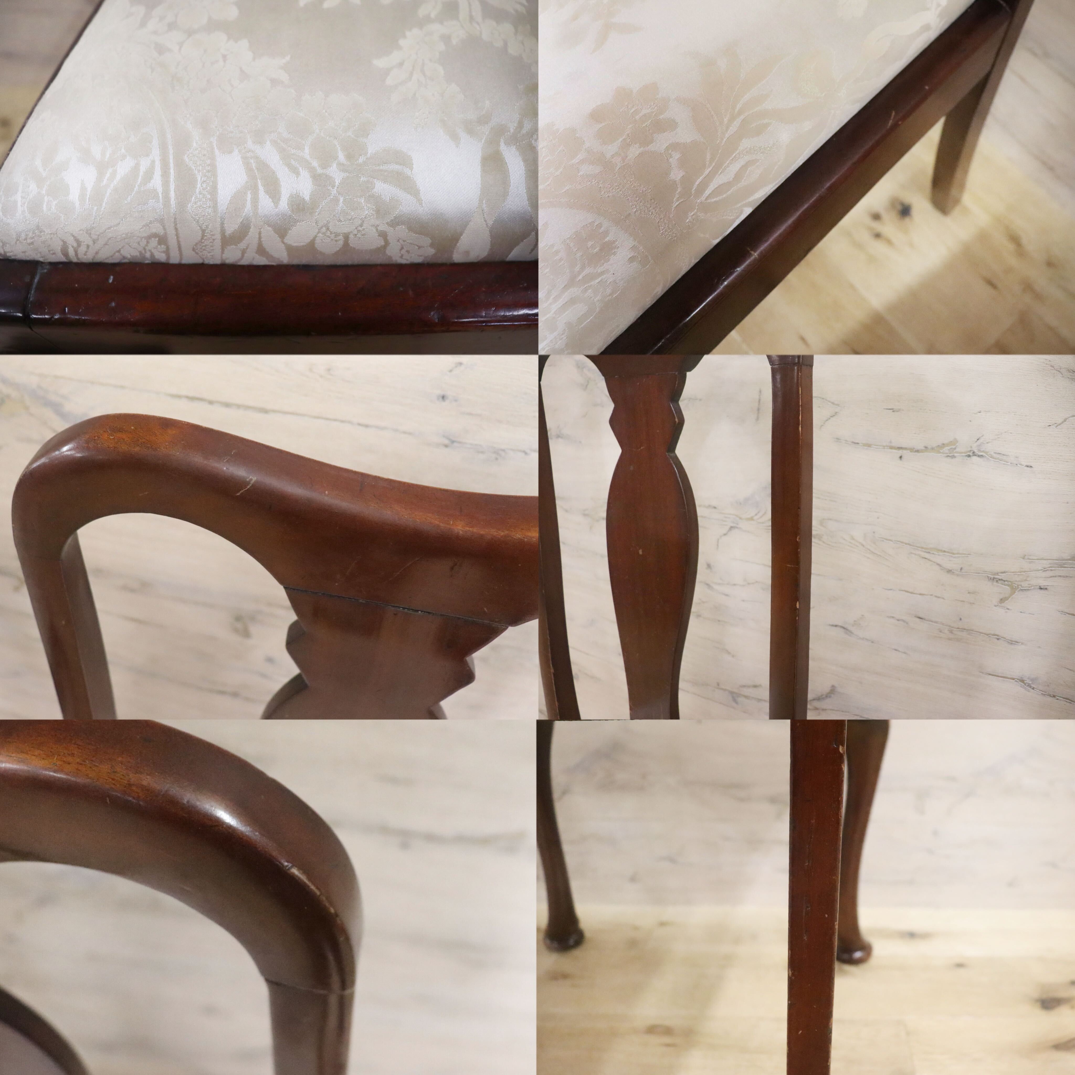 GMGK131A○Lloyd's Antiques / ロイズ・アンティークス ダイニングチェア 椅子 2脚セット クイーンアンチェア クラシック イギリス