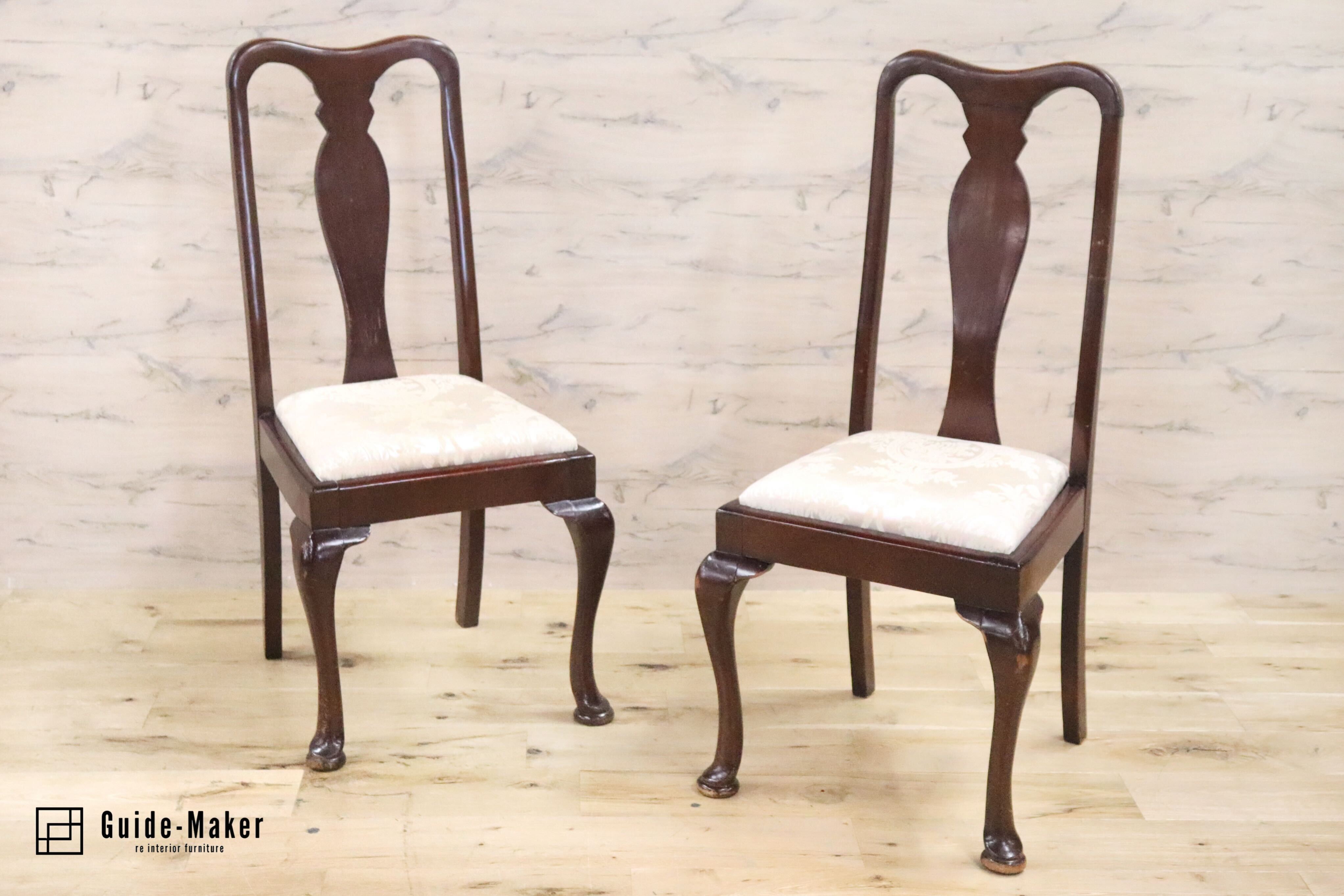 GMGK131A○Lloyd's Antiques / ロイズ・アンティークス ダイニングチェア 椅子 2脚セット クイーンアンチェア クラシック イギリス