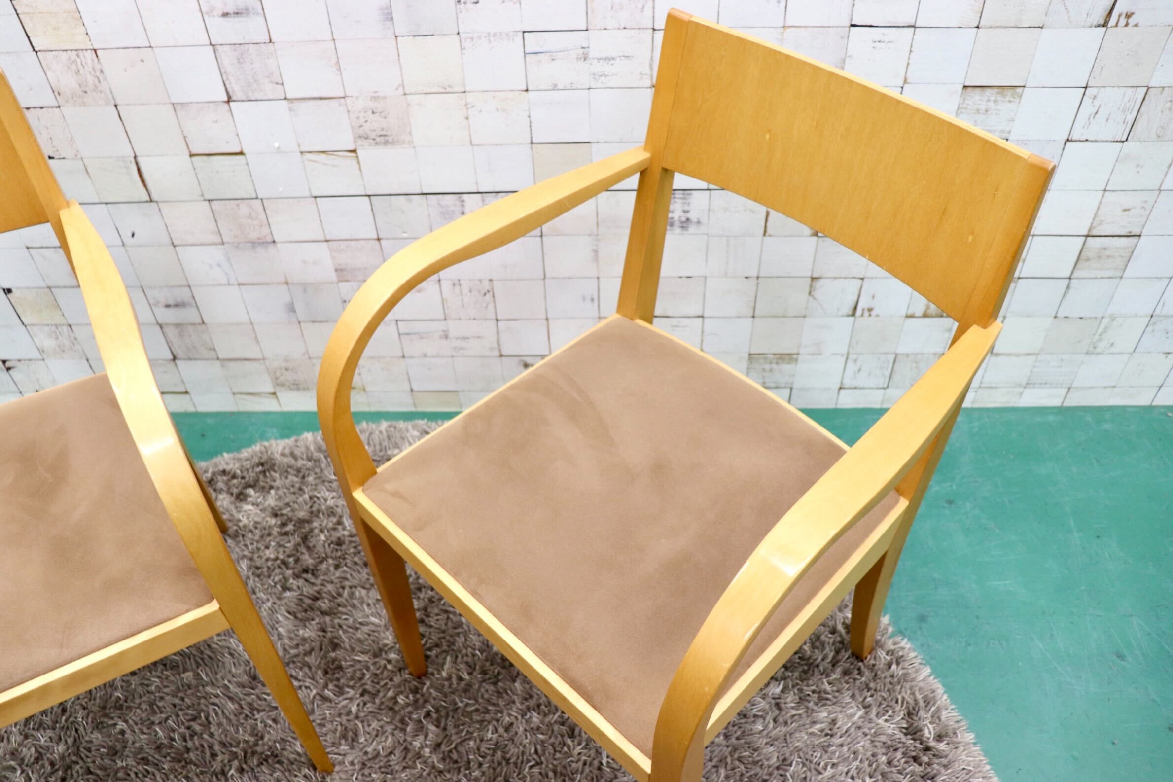 GMGS23B○arflex / アルフレックス KU アームチェア ダイニングチェア 椅子 2脚セット 植木莞爾 ファブリック イタリア モダン 定価約18万