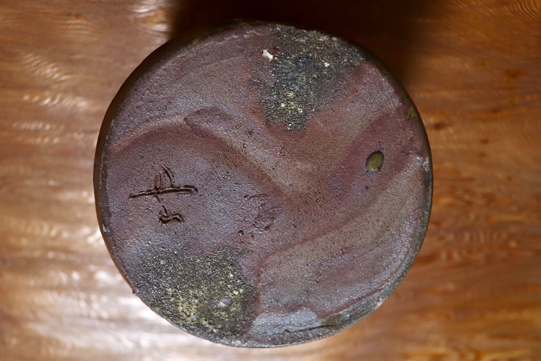 GMIO497A○丹山窯 丹波焼 掛花入 花器 伝統工芸 丹波篠山 未使用