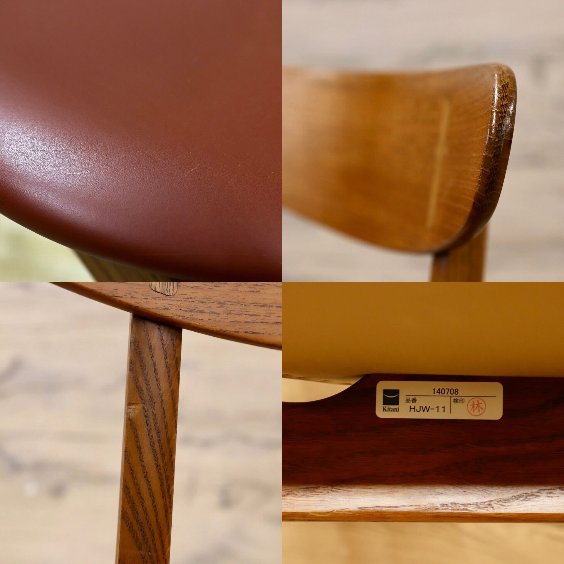 GMHO31B○Kitani / キタニ CH30 ハンス・J・ウェグナー ダイニングチェア 椅子 北欧モダン 名作 オーク材 レザー Hans J. Wegner