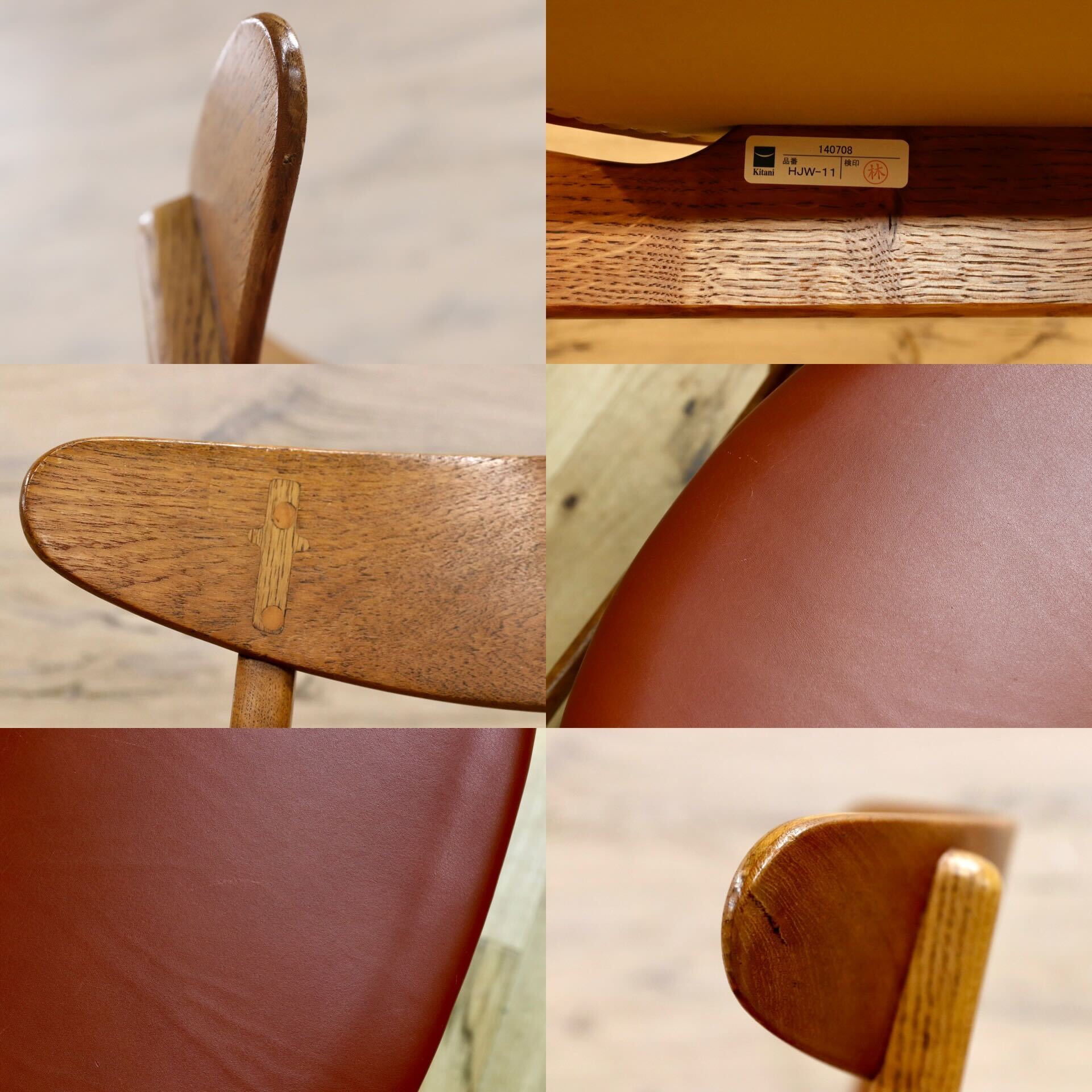 GMHO31C○Kitani / キタニ CH30 ハンス・J・ウェグナー ダイニングチェア 椅子 北欧モダン 名作 オーク材 レザー Hans J. Wegner