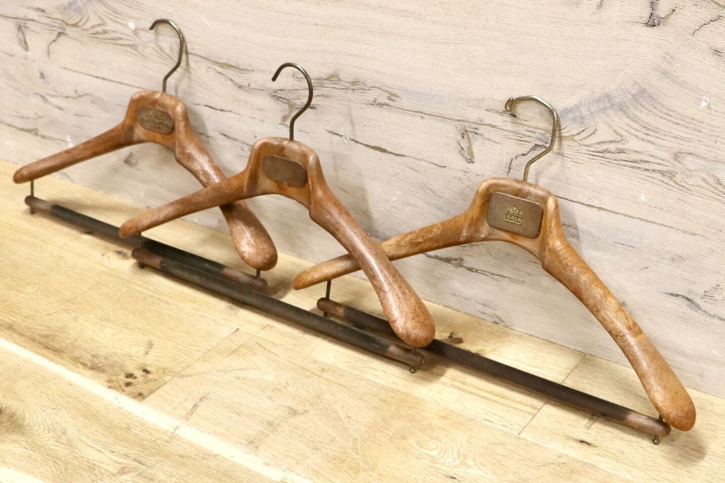 GMHK504L○MAINETTI / マイネッティ サルトリアーレハンガー 3本セット スーツハンガー パンツハンガー イタリア 西洋 アンティーク 雑貨