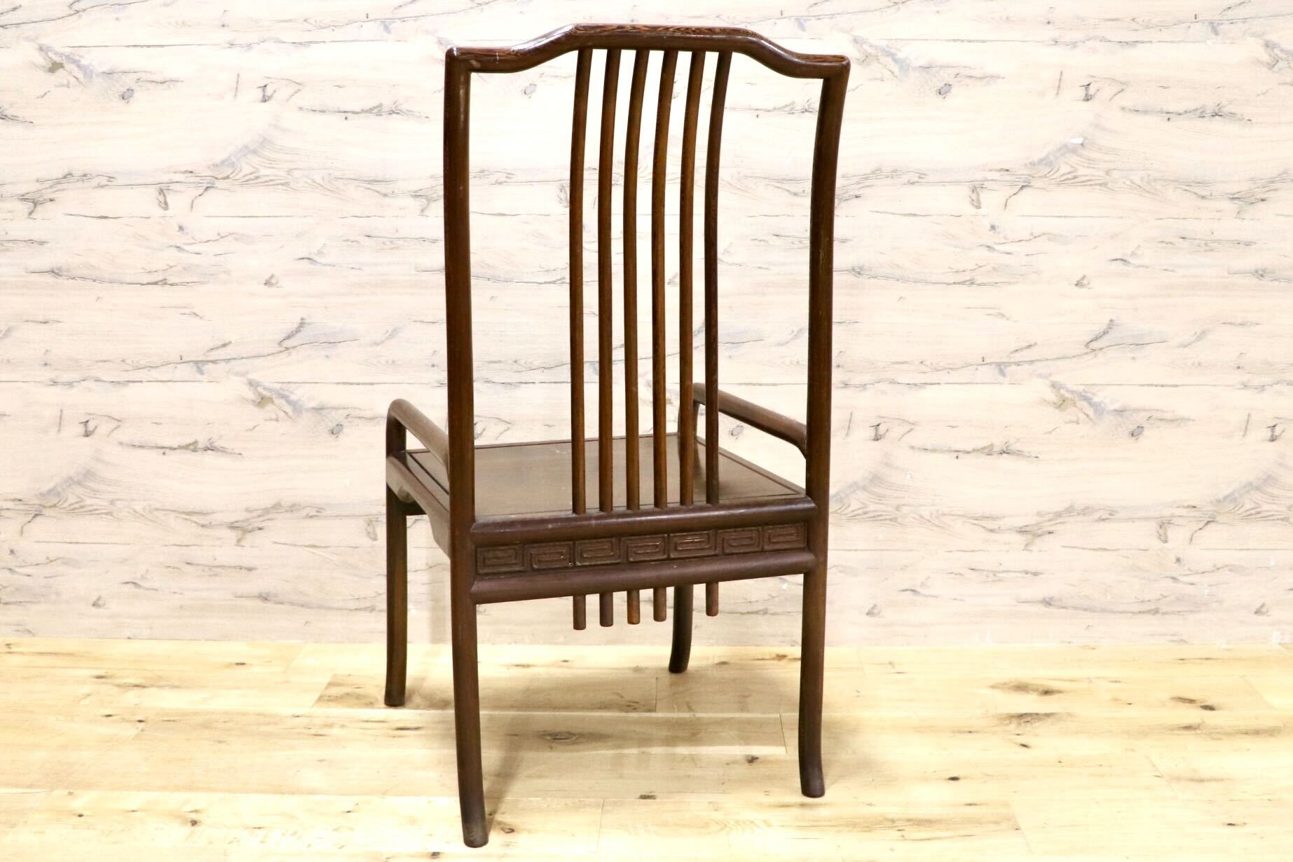 GMHS378N○唐木家具 鉄刀木 ダイニングチェア 食卓椅子 セミアームチェア アジアン ヴィンテージ オリエンタル 中国美術 椅子 木製家具