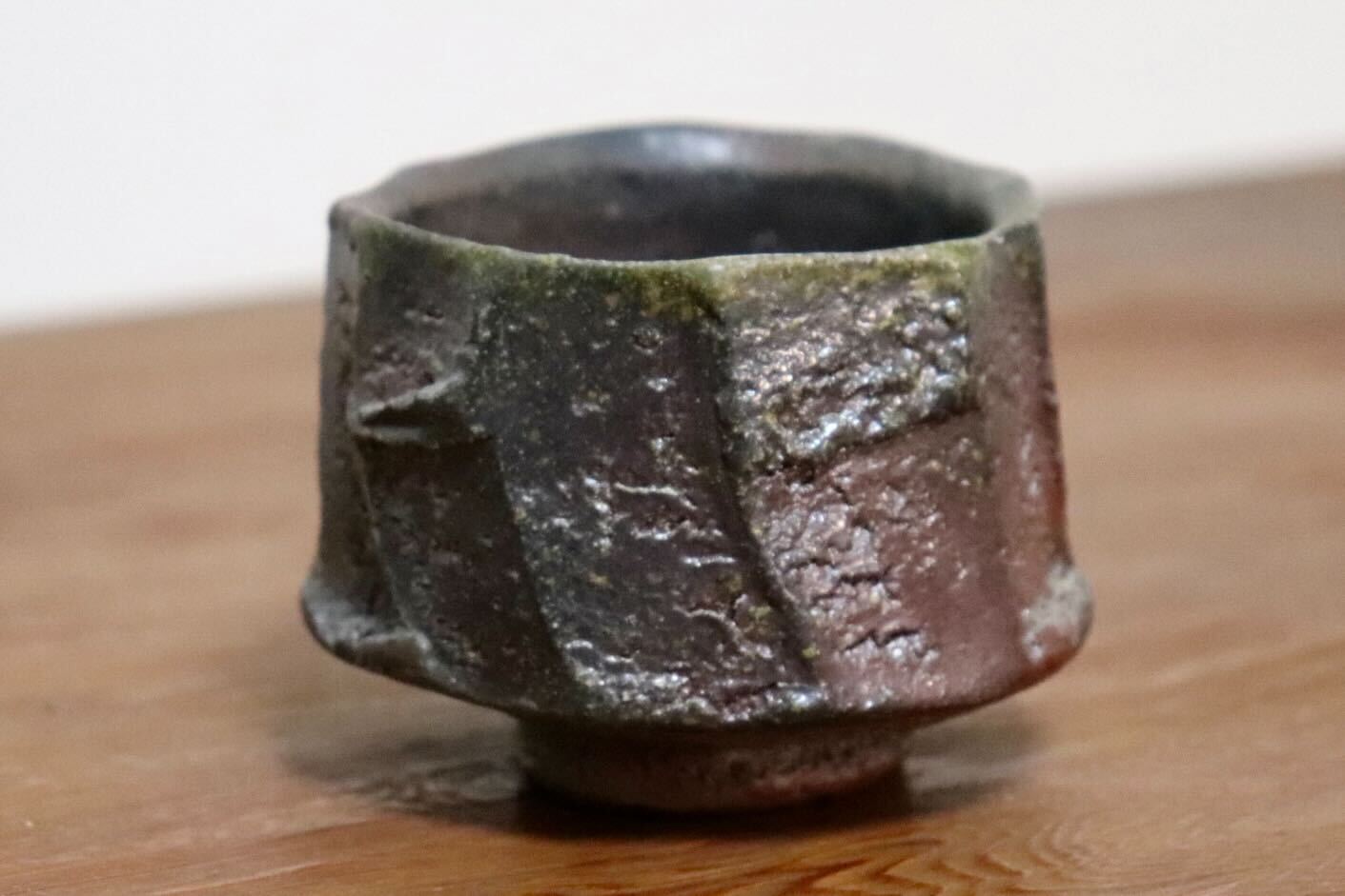GMIO511A◯市野悟窯 丹波焼 ぐい呑み 酒器 市野哲次 伝統工芸 丹波篠山 未使用
