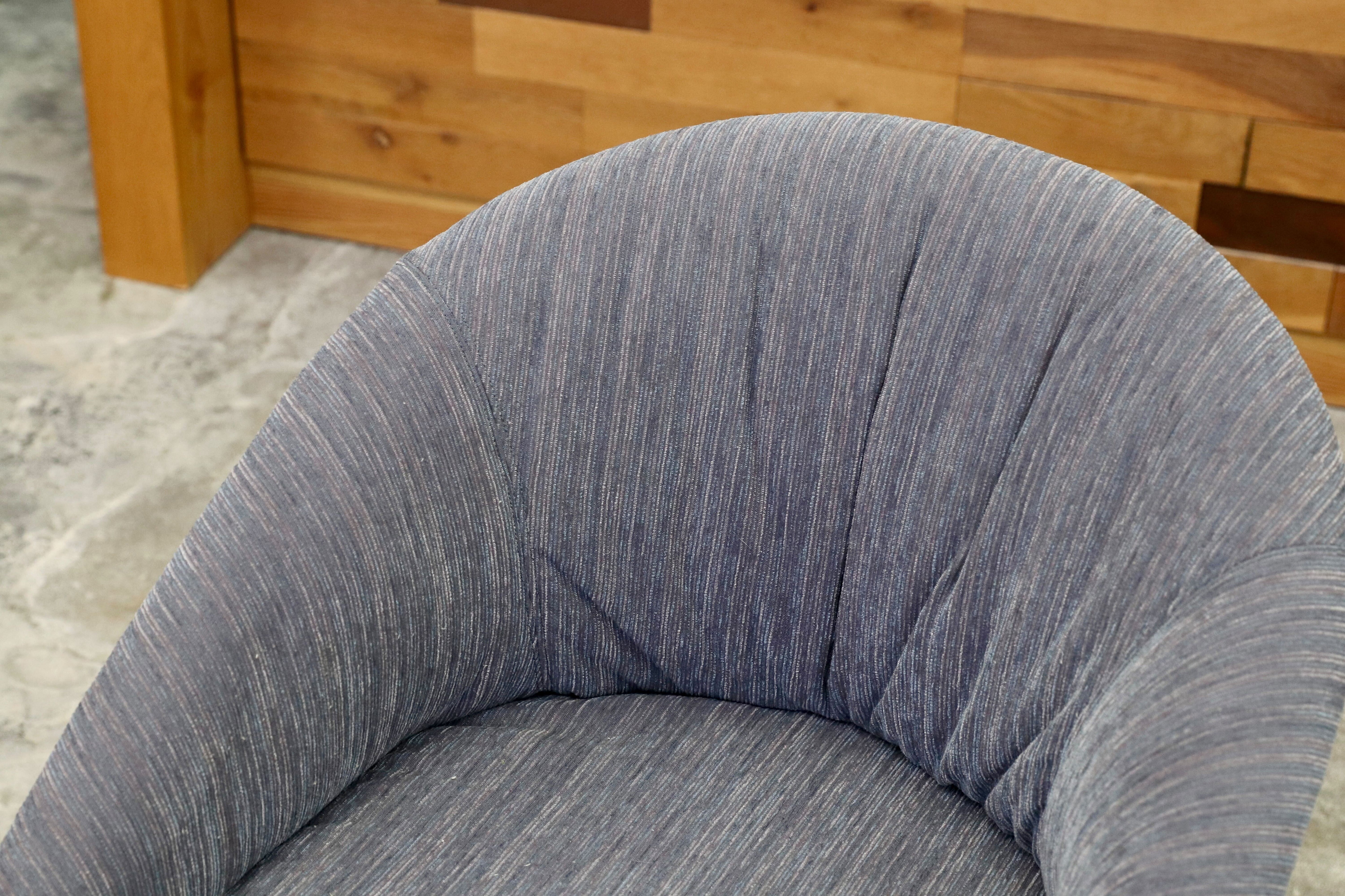 GMHH297C○HUKLA / フクラ ファブリック ラウンジチェア オフィス 書斎 チェア 1人掛けソファ レトロモダン レトロポップ