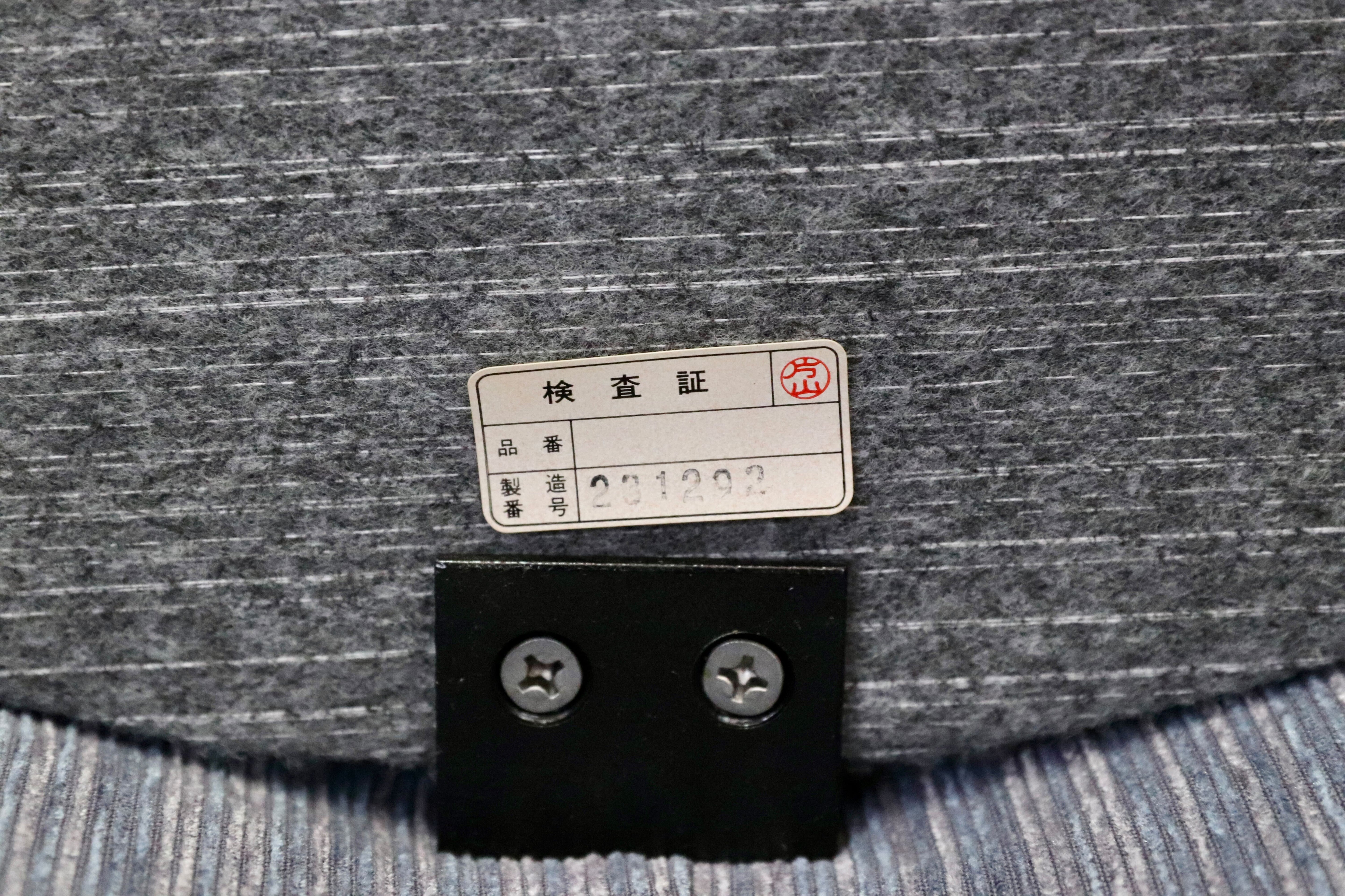 GMHH297C○HUKLA / フクラ ファブリック ラウンジチェア オフィス 書斎 チェア 1人掛けソファ レトロモダン レトロポップ