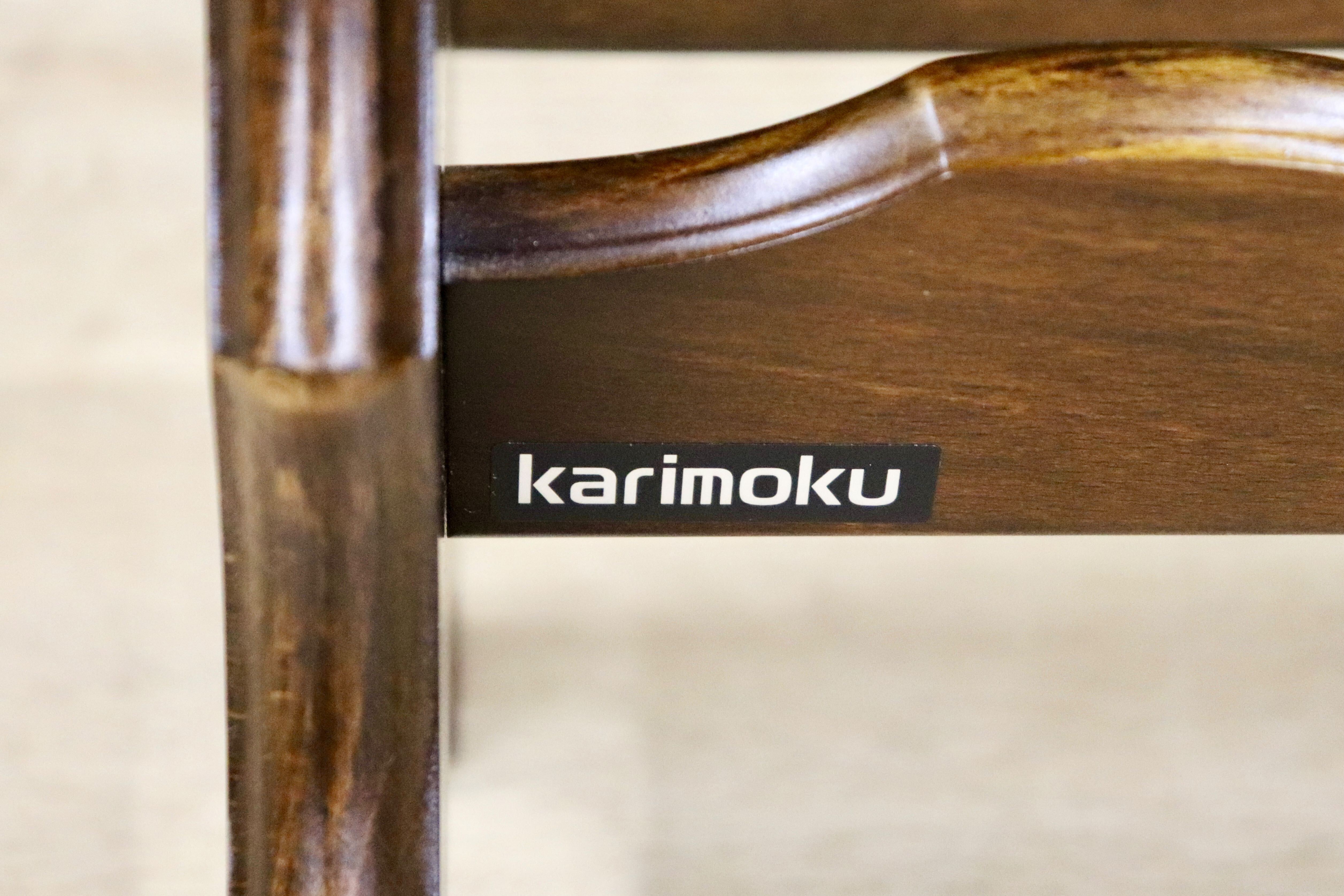 GMHS149○karimoku / カリモク スリッパラック 靴収納 玄関収納 5段 ナチュラル レトロ 木製 国産家具 美品