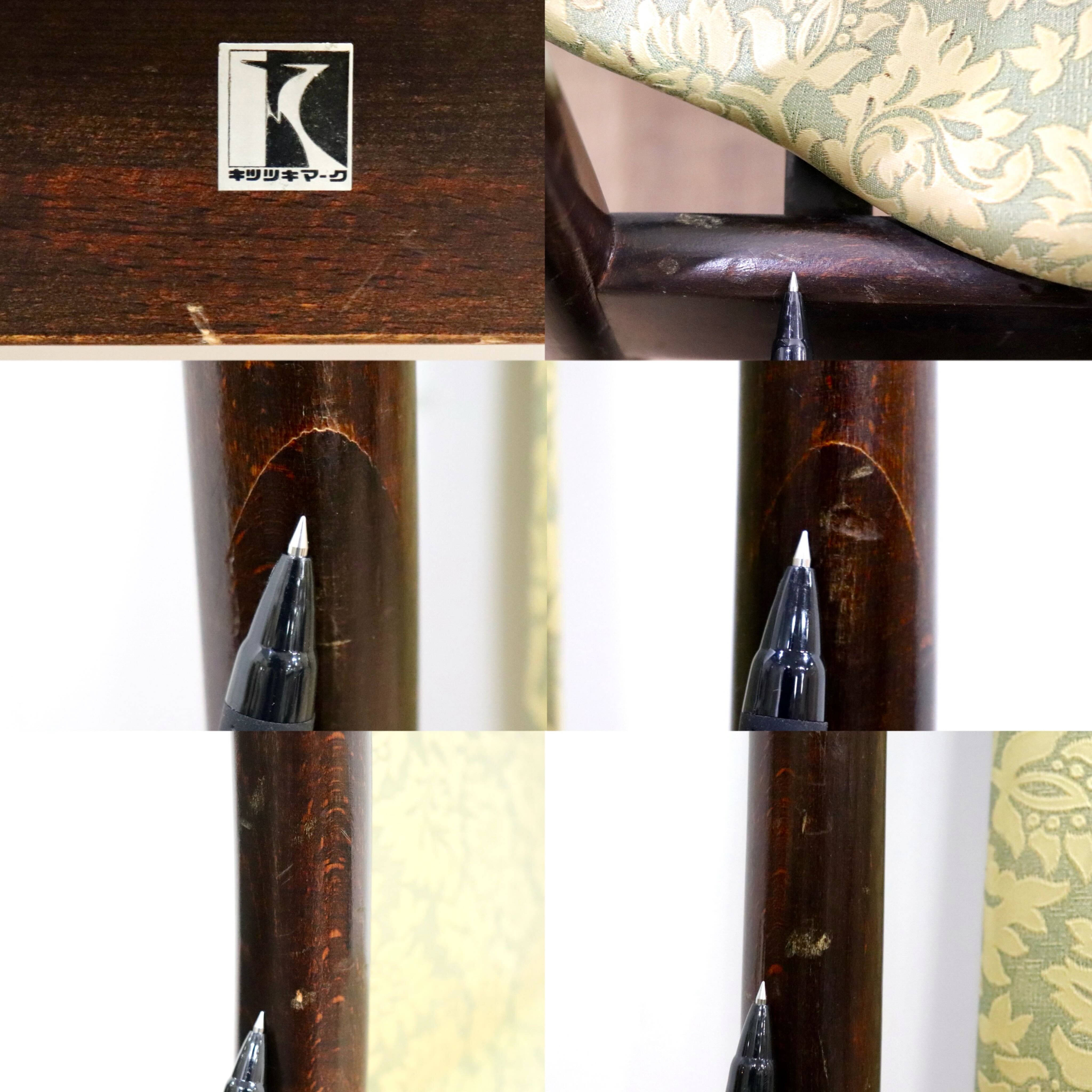 GMHH502A○飛騨産業 / HIDA キツツキ アームレスチェア ダイニングチェア 食卓椅子 椅子 合皮 レトロ アンティーク 花柄 和モダン