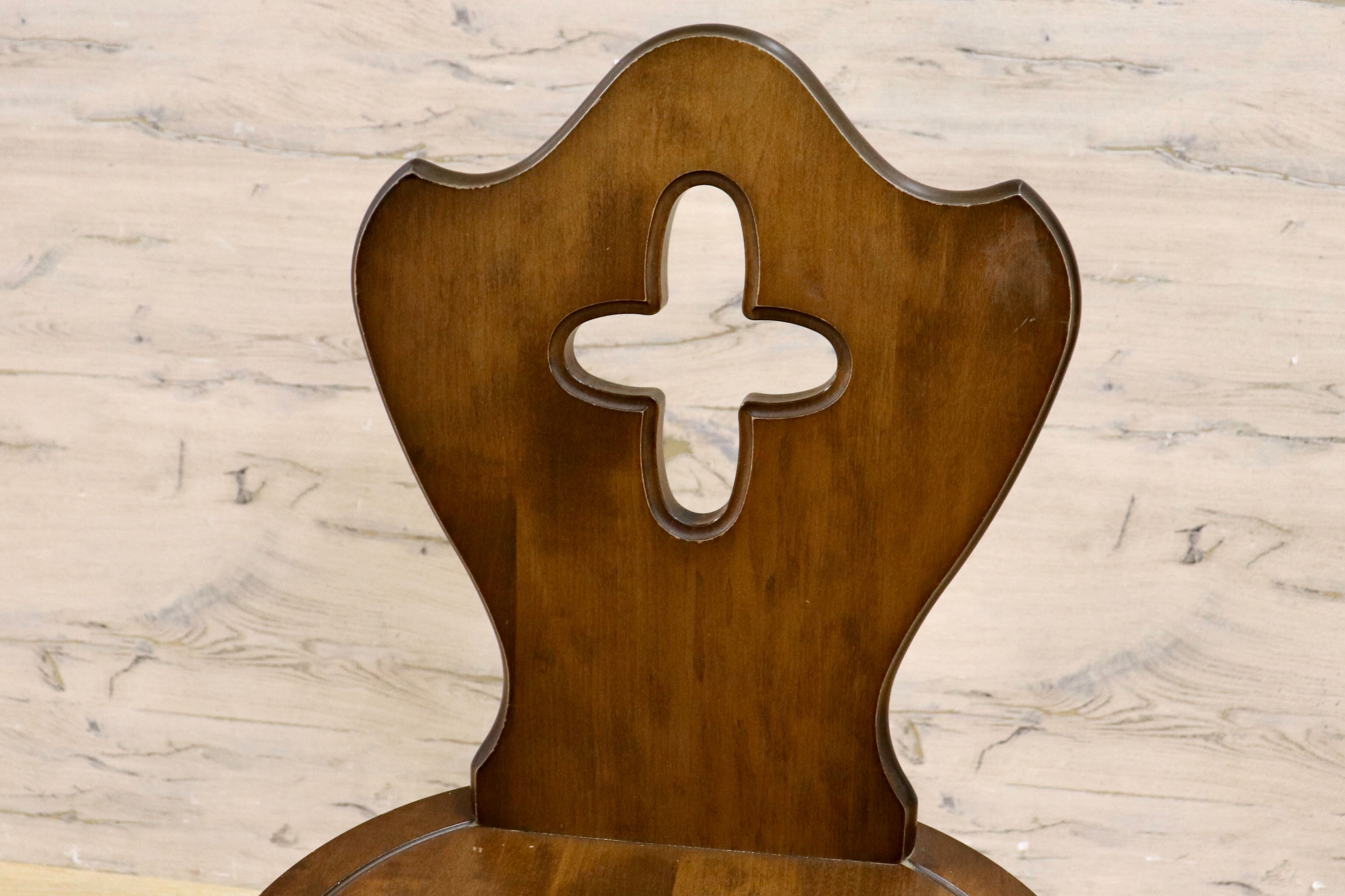 GMHS392○四国工芸 森のサーカス ウッドチェア 椅子 スツール 小椅子 腰かけ アンティーク ヴィンテージ レトロ カントリー 木製