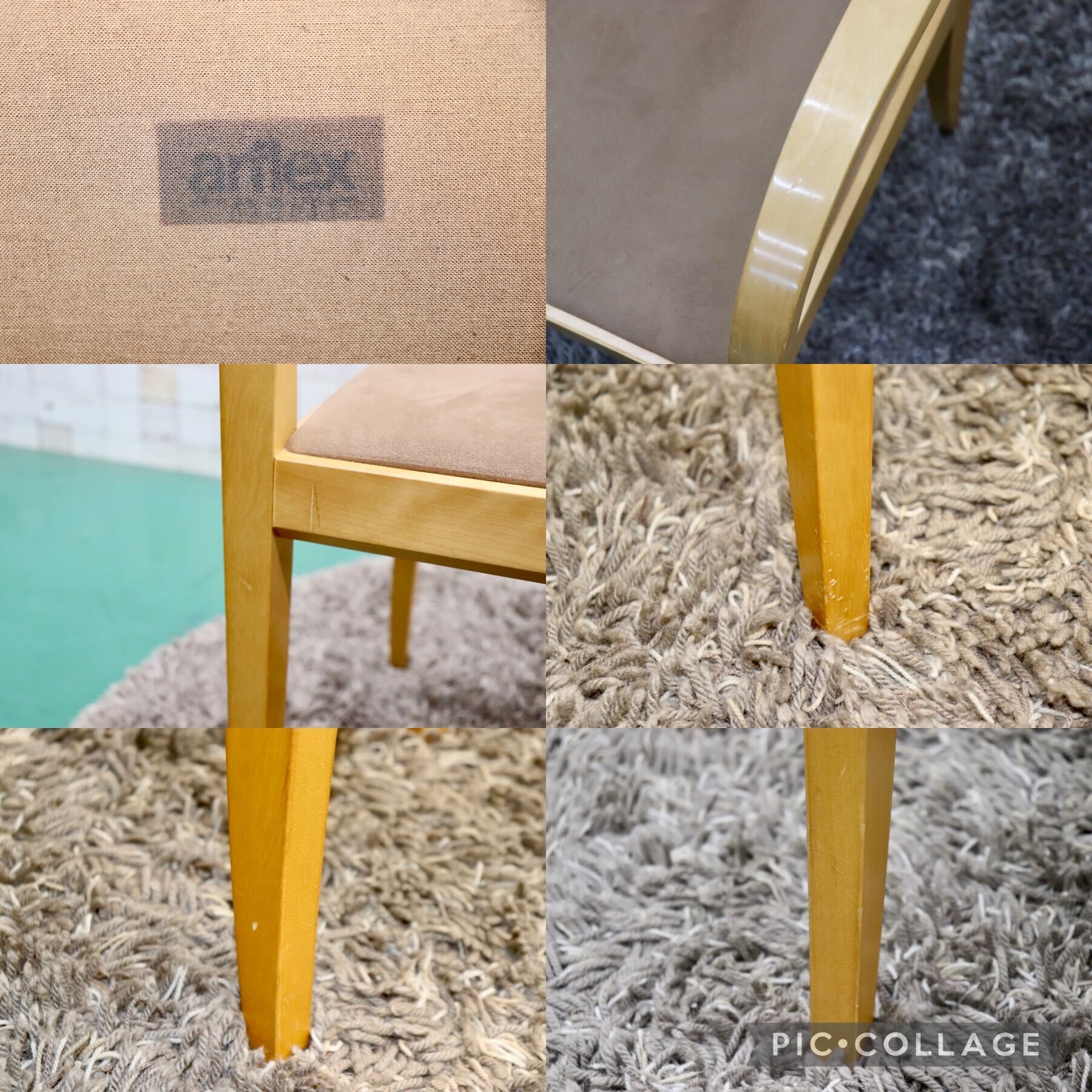 GMGS23B○arflex / アルフレックス KU アームチェア ダイニングチェア 椅子 2脚セット 植木莞爾 ファブリック イタリア モダン 定価約18万