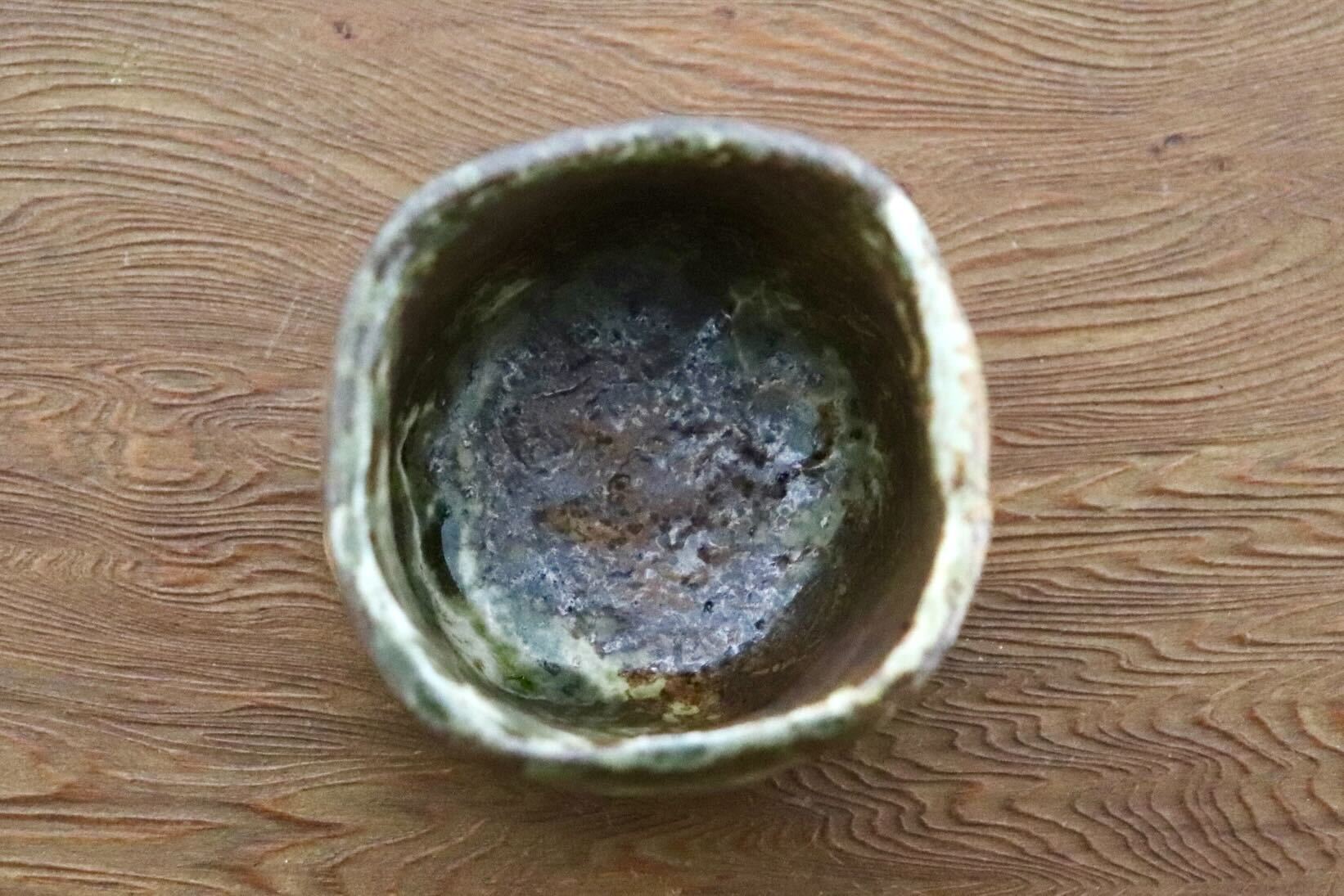 GMIO519◯市野悟窯 丹波焼 ぐい呑み 酒器 陶器 市野哲次 伝統工芸 丹波篠山 未使用