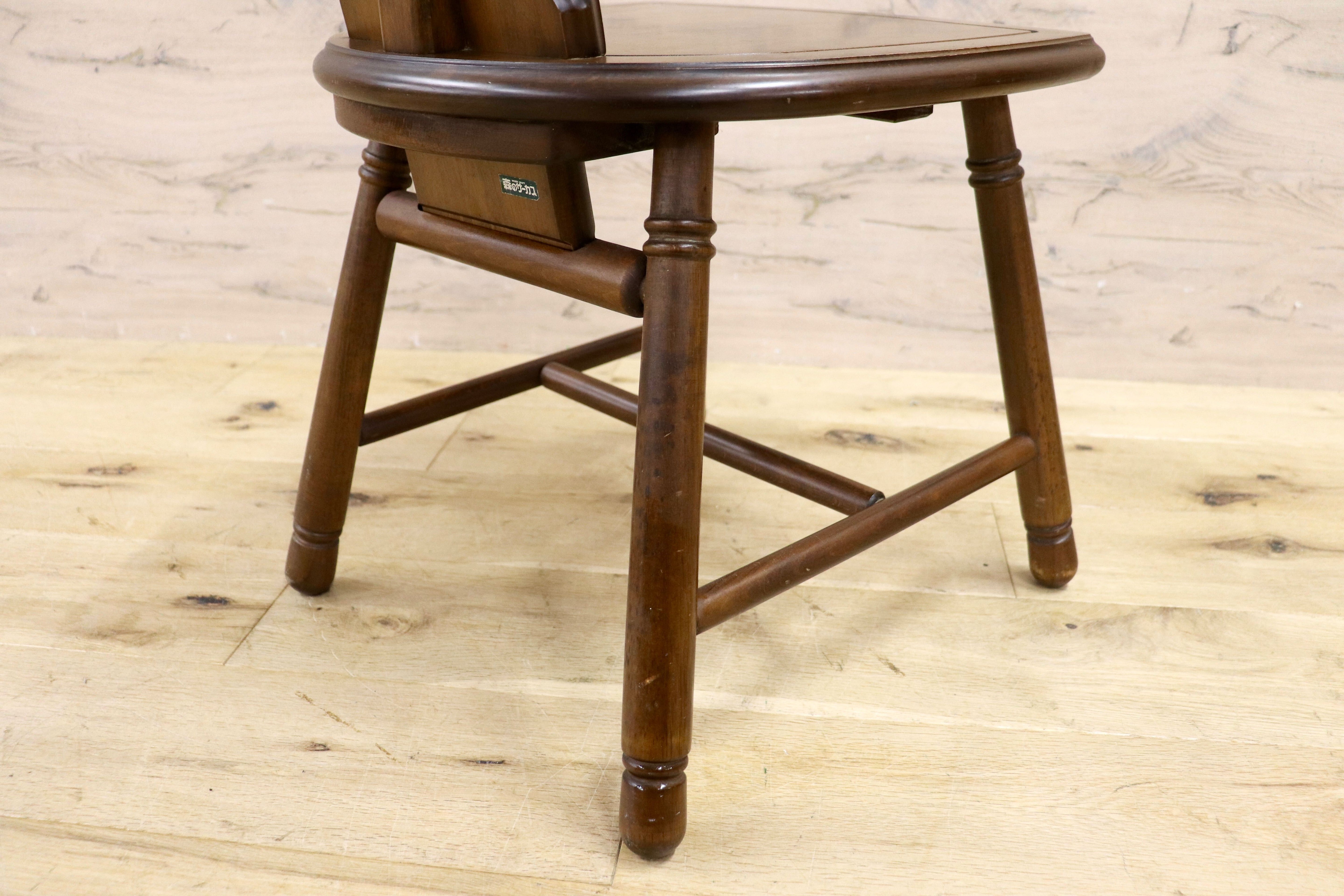 GMHS392○四国工芸 森のサーカス ウッドチェア 椅子 スツール 小椅子 腰かけ アンティーク ヴィンテージ レトロ カントリー 木製